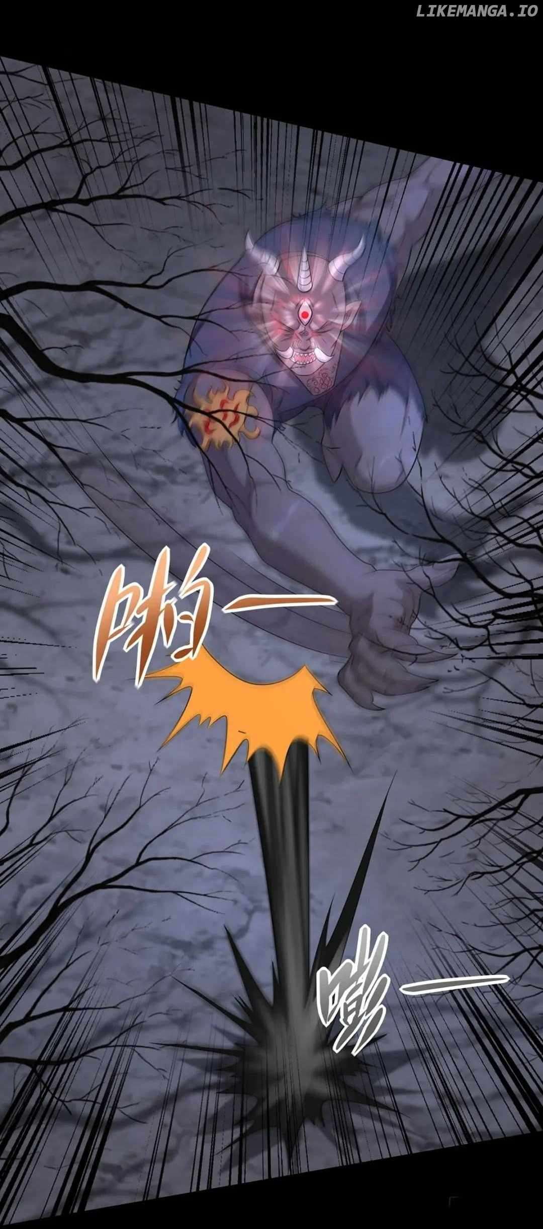 Page 3 of Chapter 601