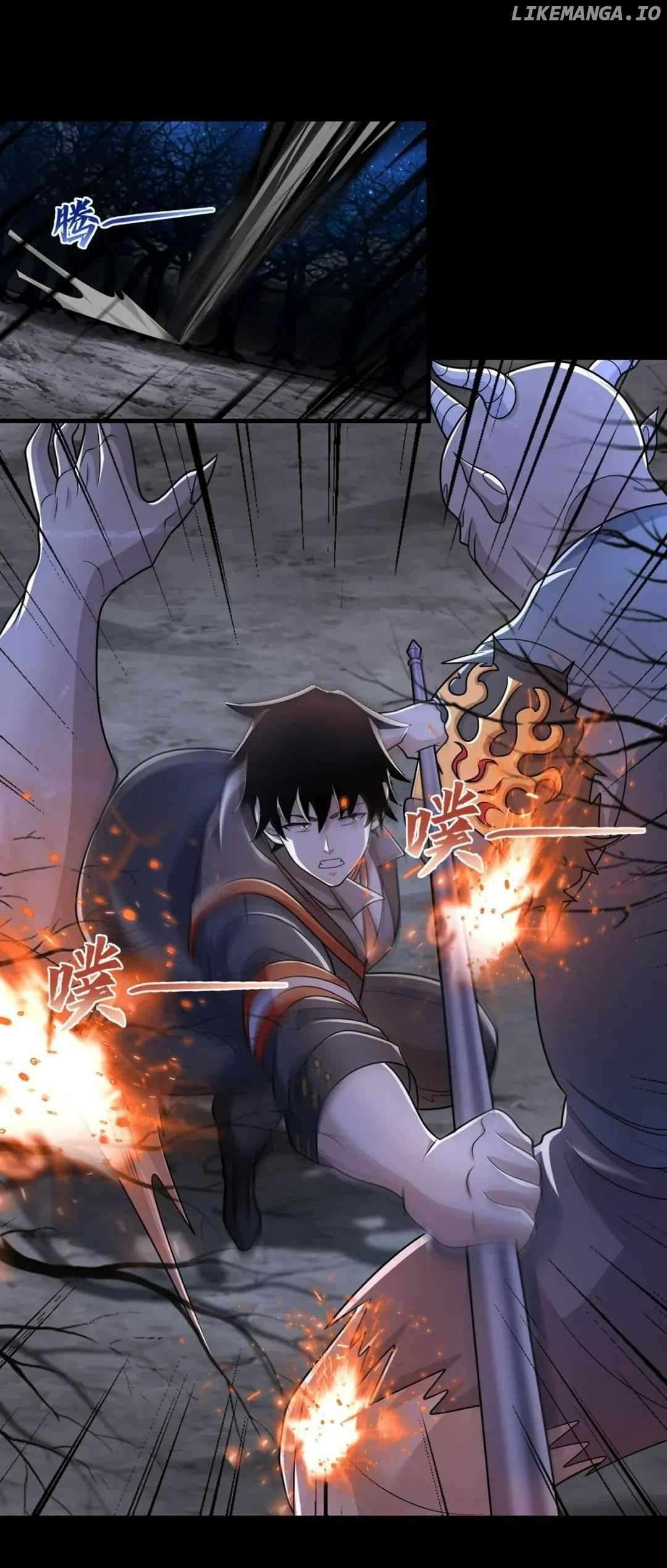 Page 10 of Chapter 601