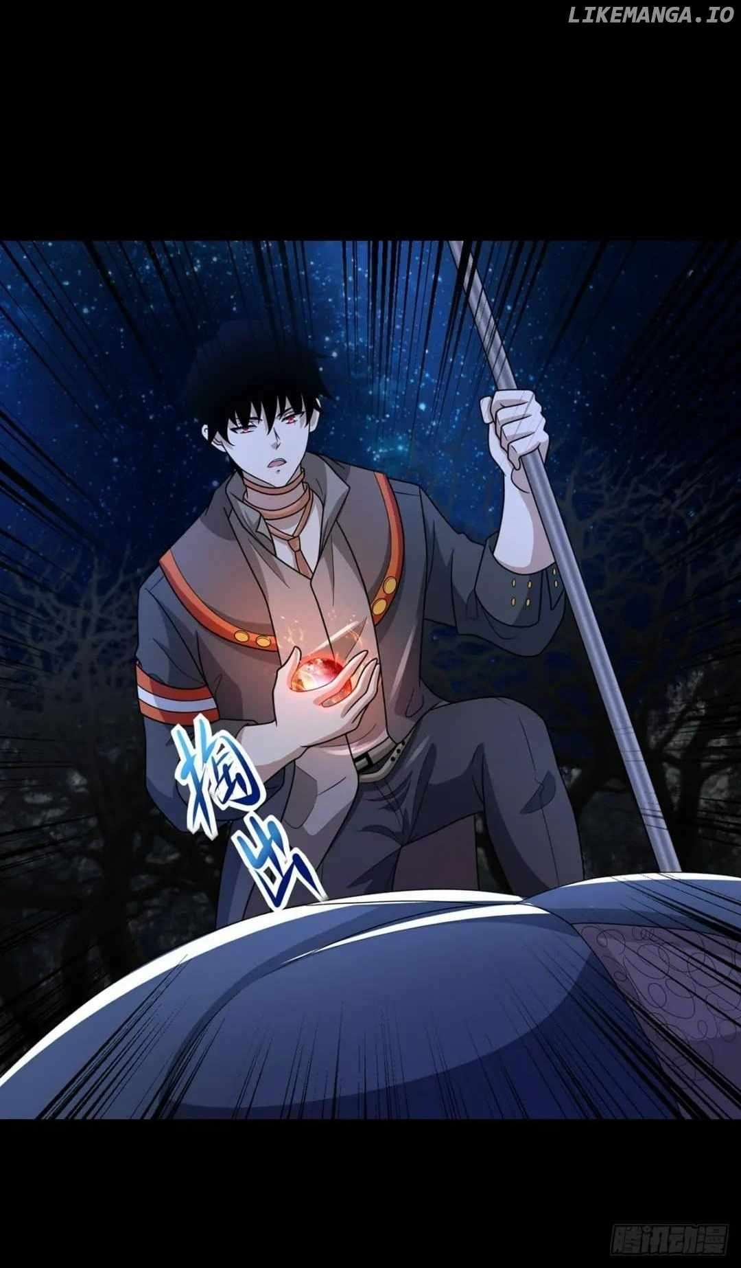 Page 24 of Chapter 601