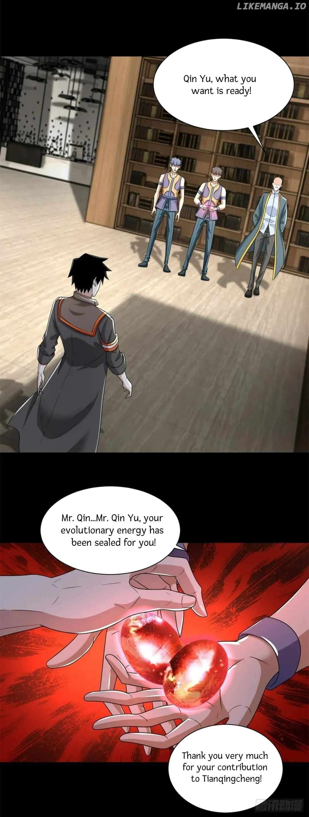 Page 17 of Chapter 603
