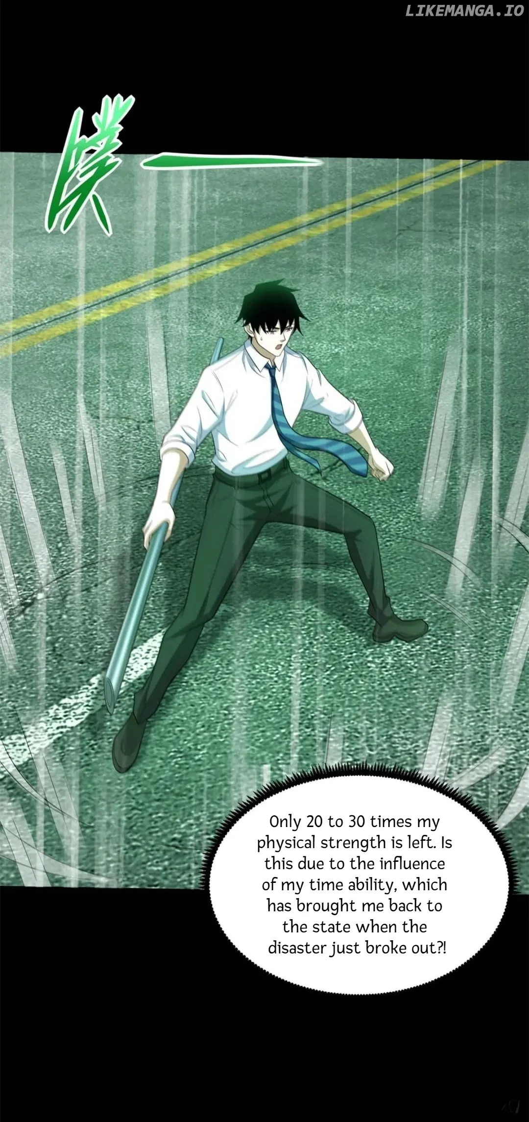 Page 3 of Chapter 607