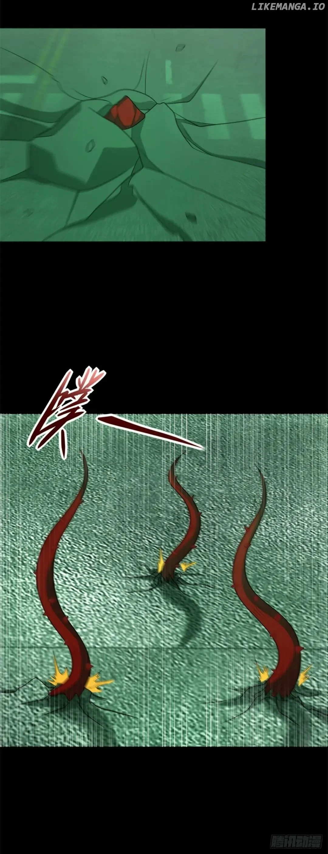 Page 15 of Chapter 607