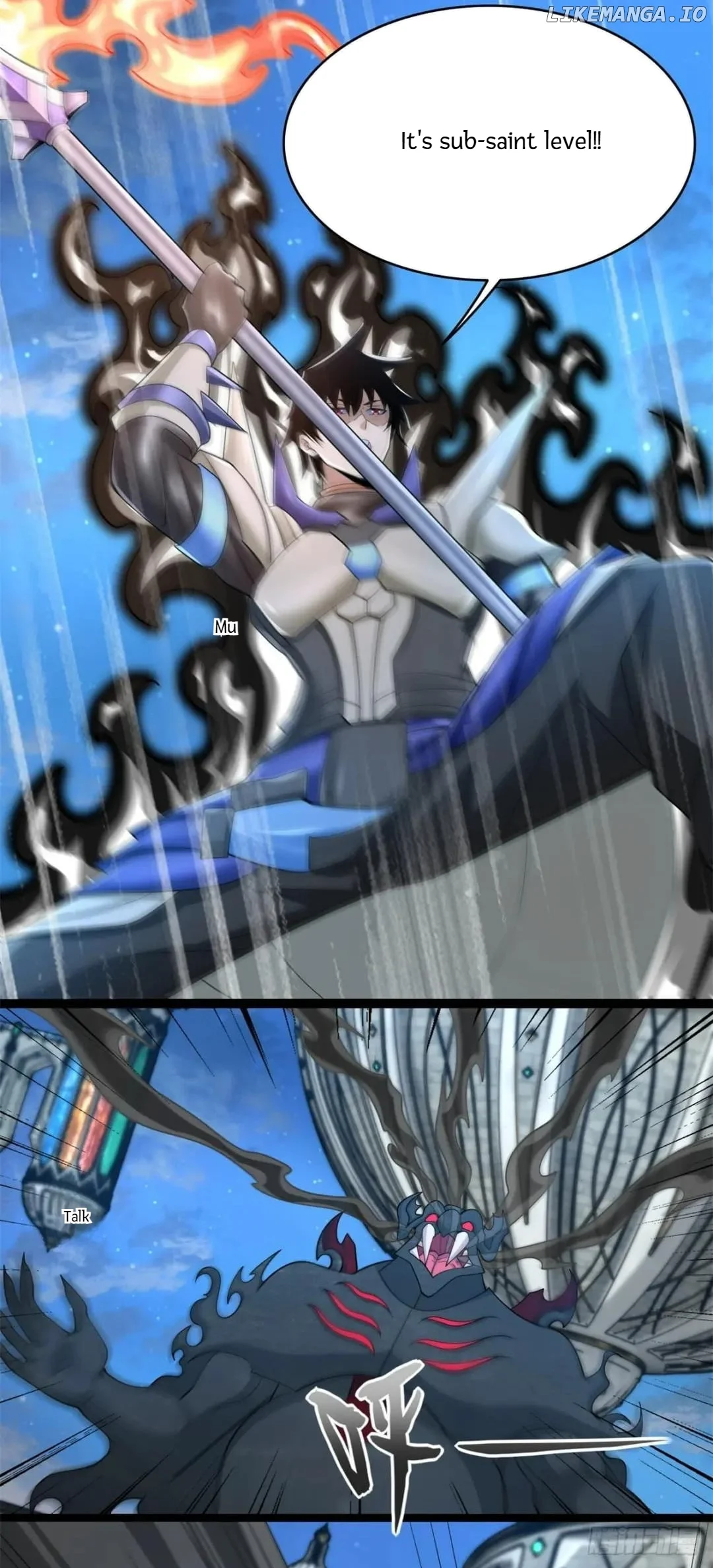 Page 6 of Chapter 610