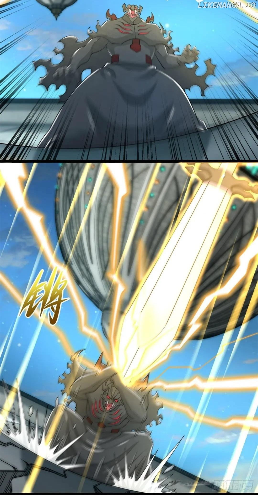 Page 13 of Chapter 610