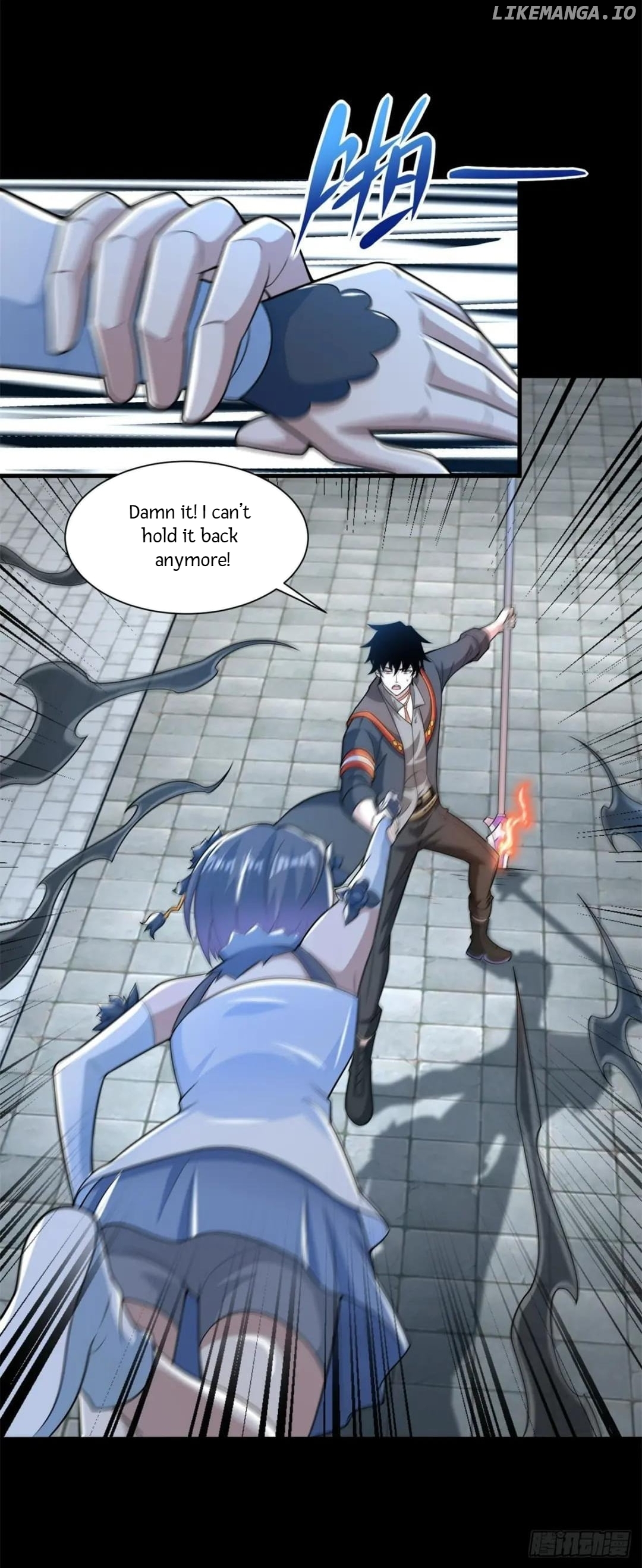Page 7 of Chapter 611