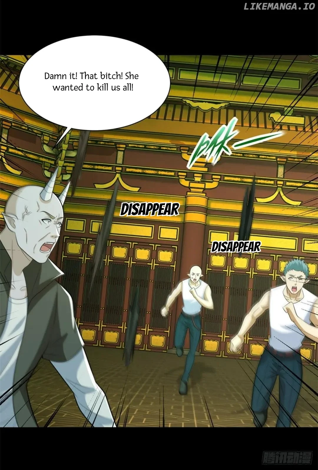 Page 17 of Chapter 612