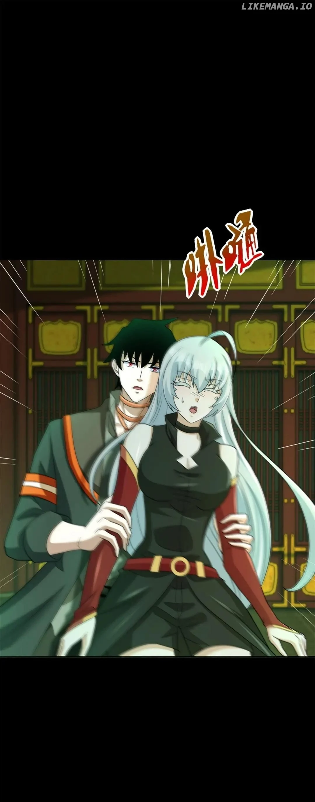 Page 33 of Chapter 614