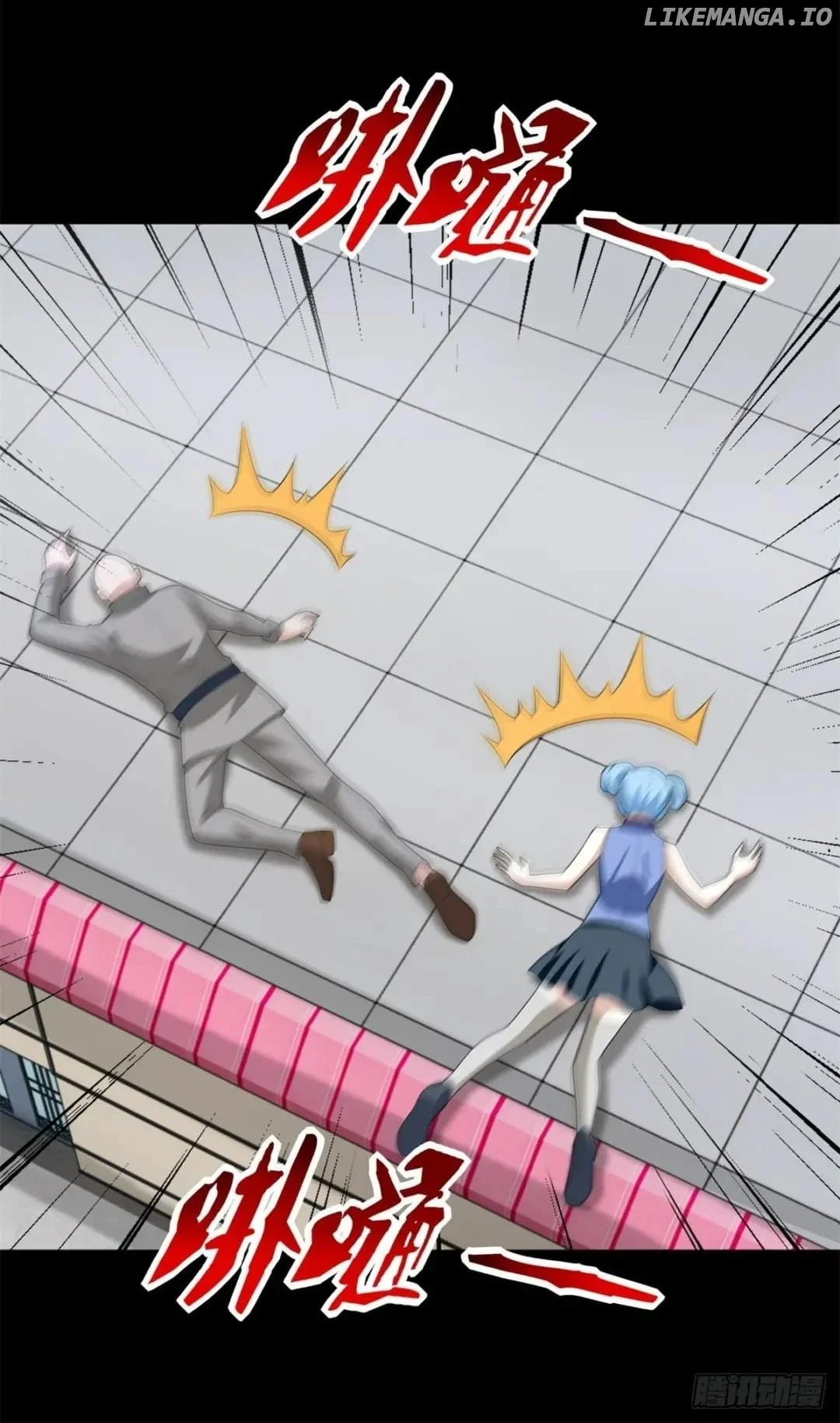 Page 14 of Chapter 625