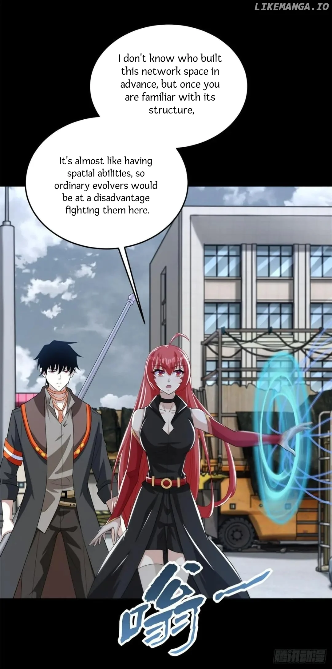Page 24 of Chapter 625