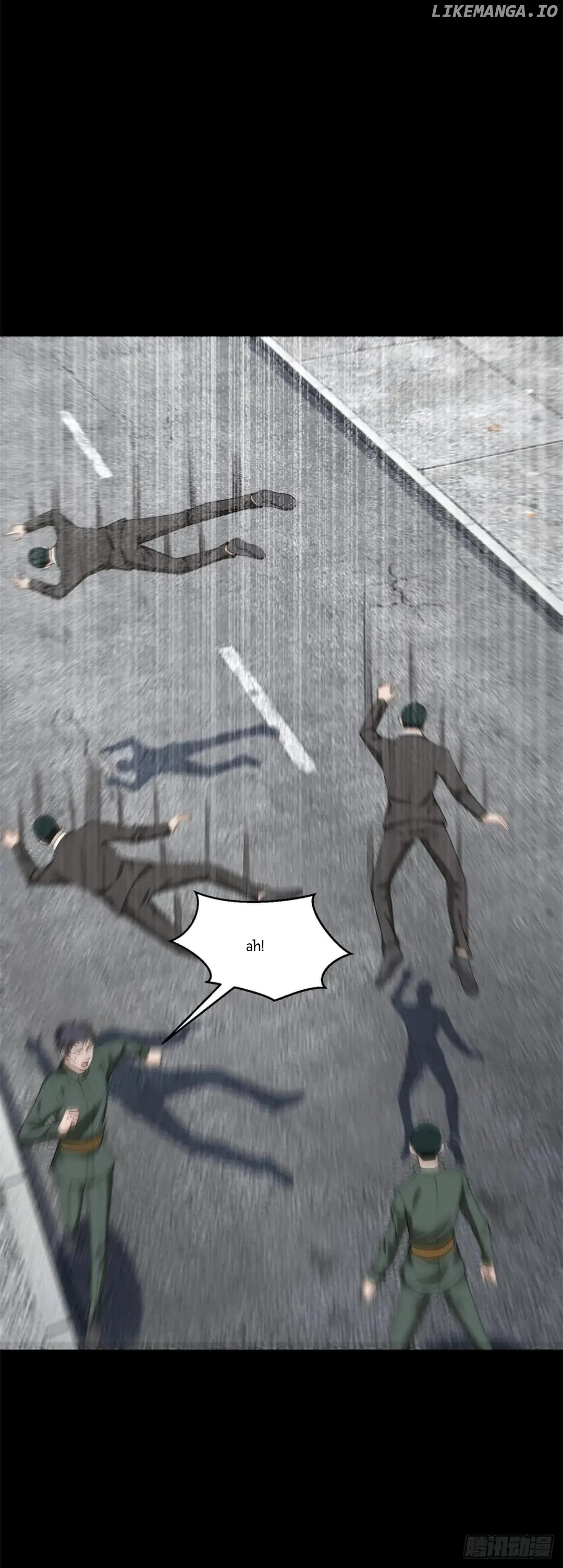 Page 2 of Chapter 626