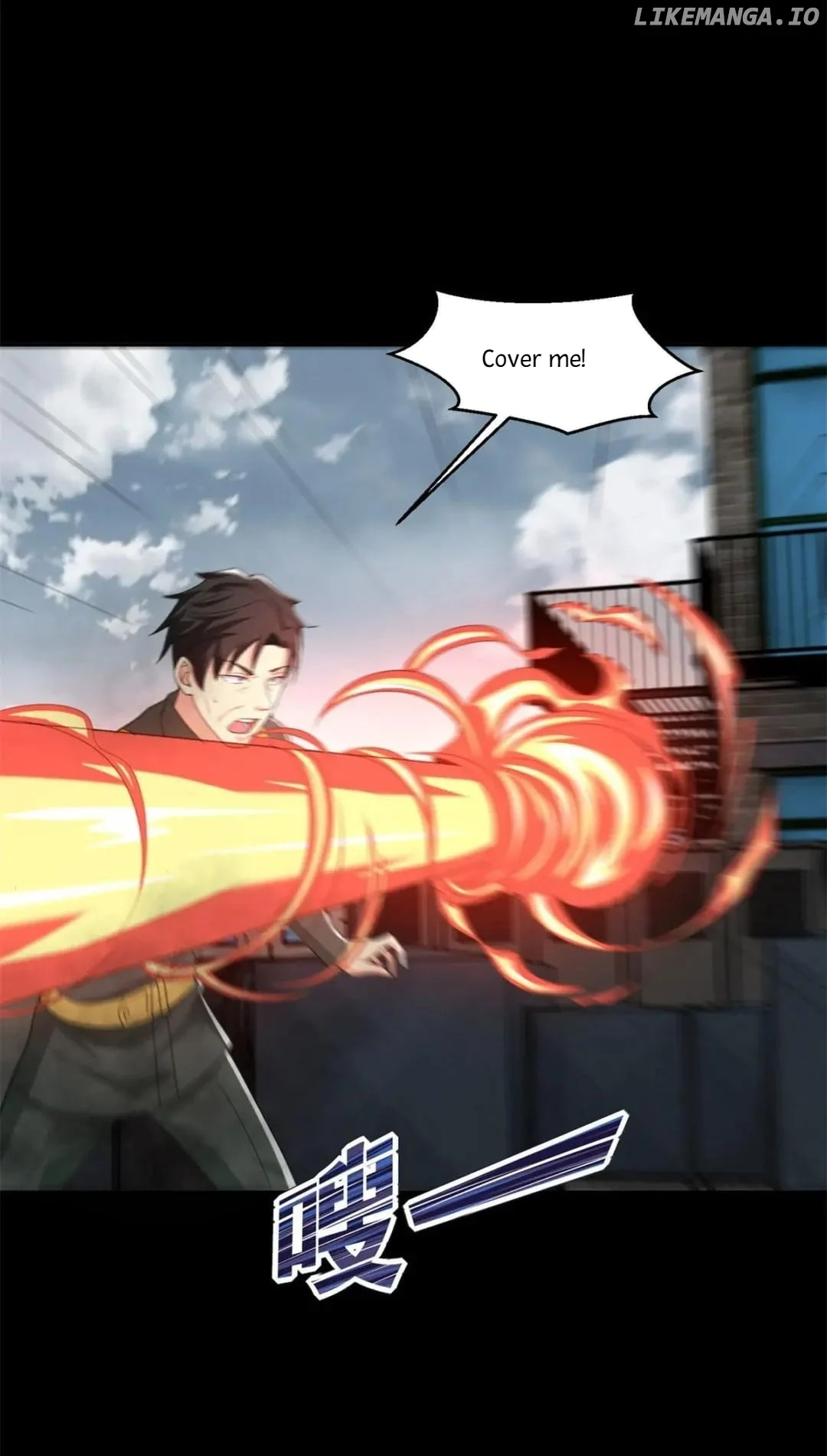 Page 23 of Chapter 626