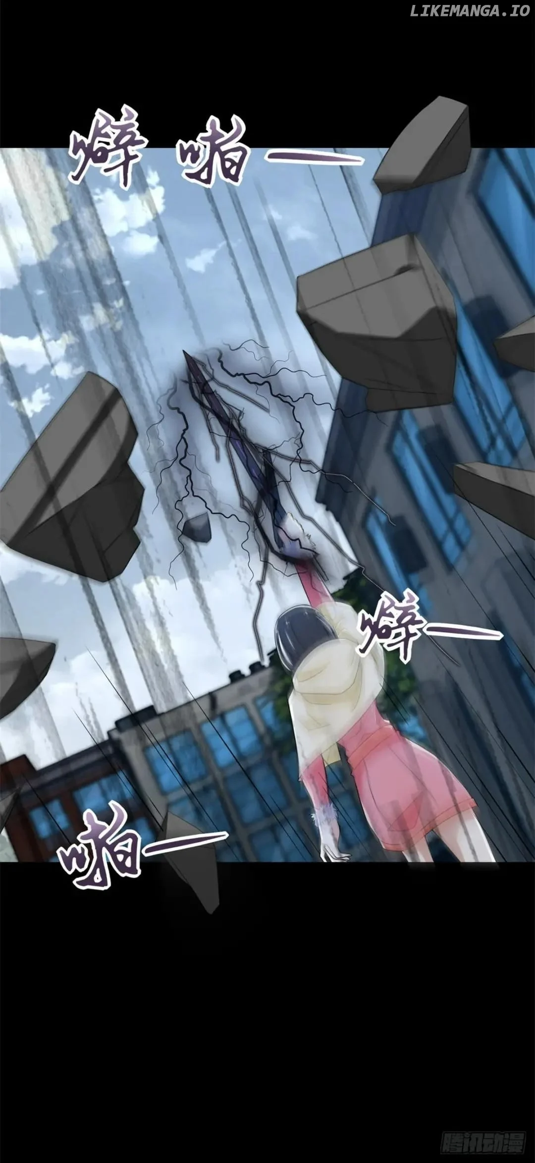Page 5 of Chapter 628