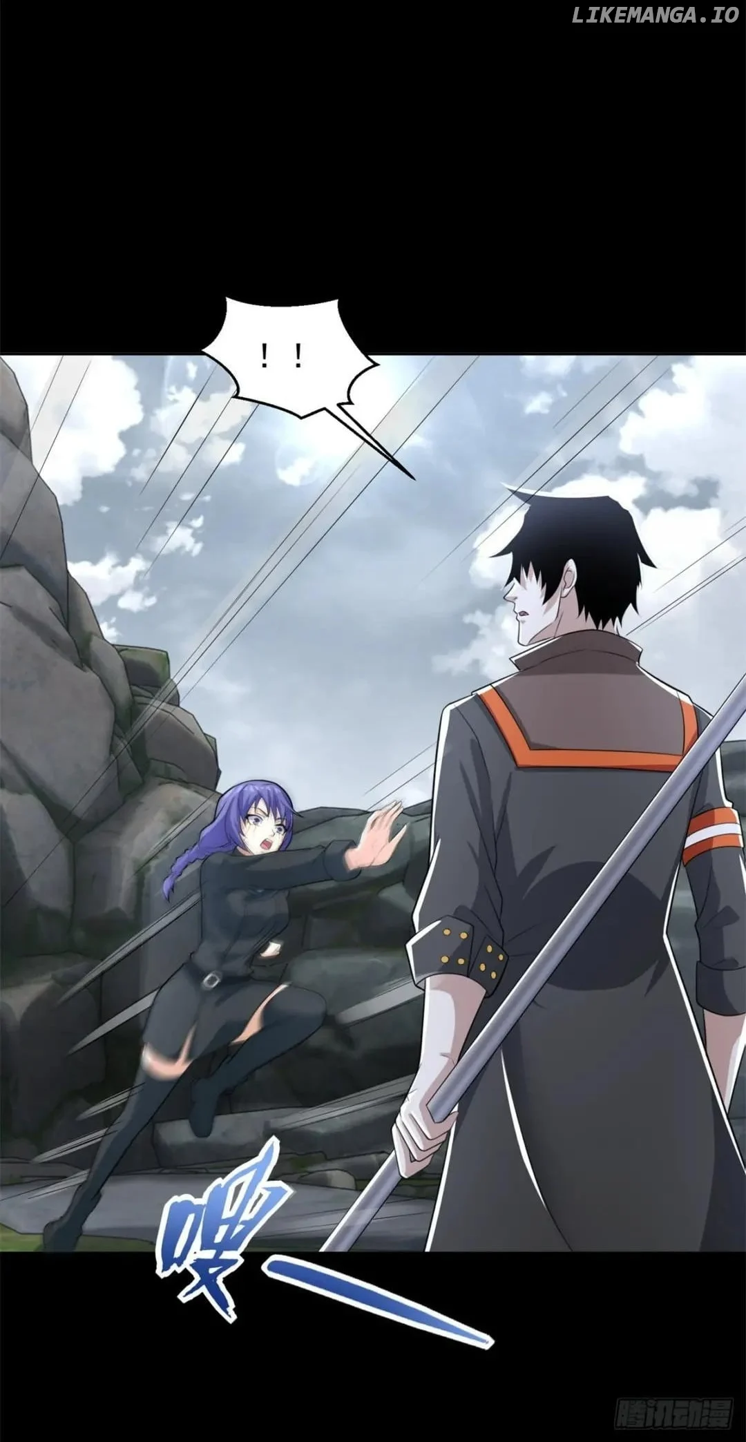 Page 5 of Chapter 629