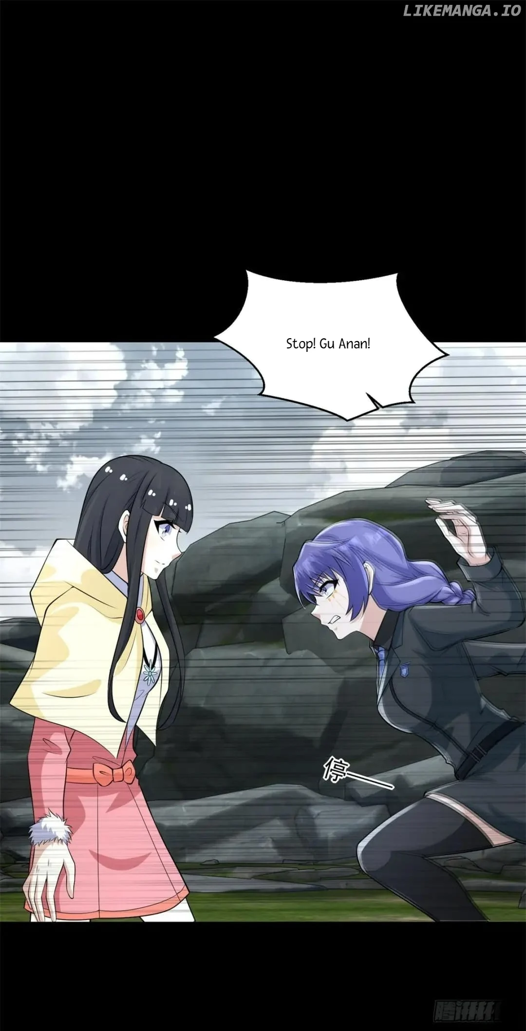Page 18 of Chapter 629