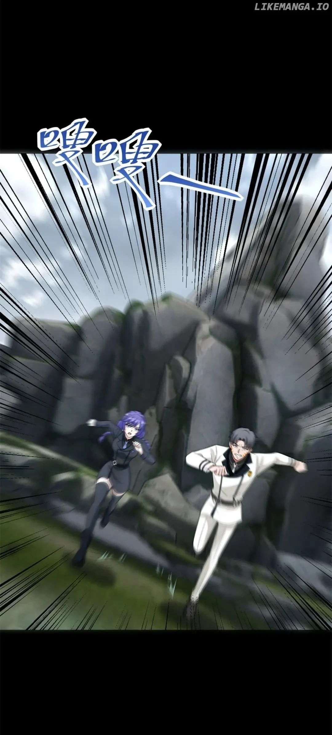 Page 3 of Chapter 630