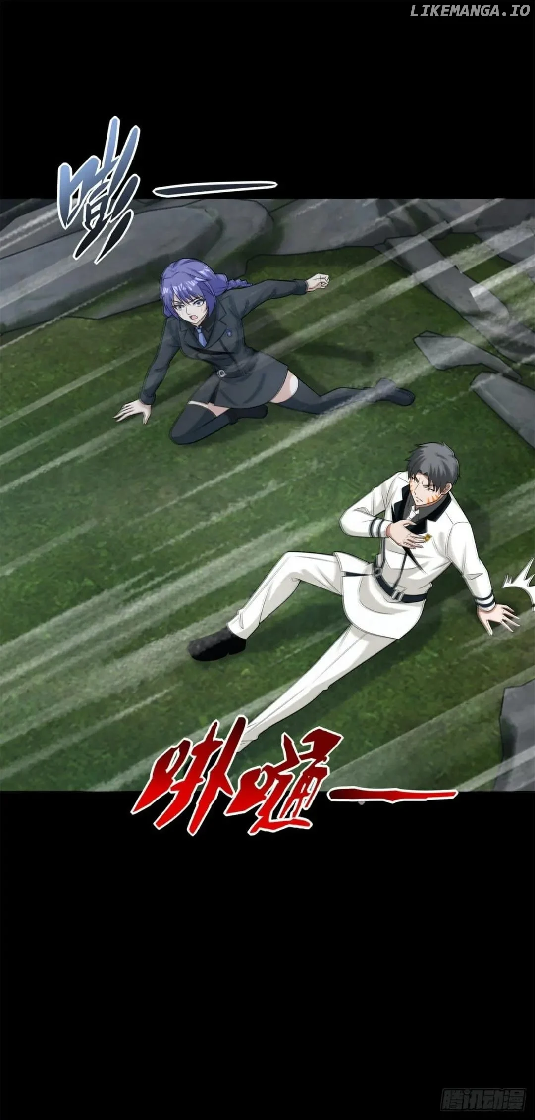 Page 7 of Chapter 630