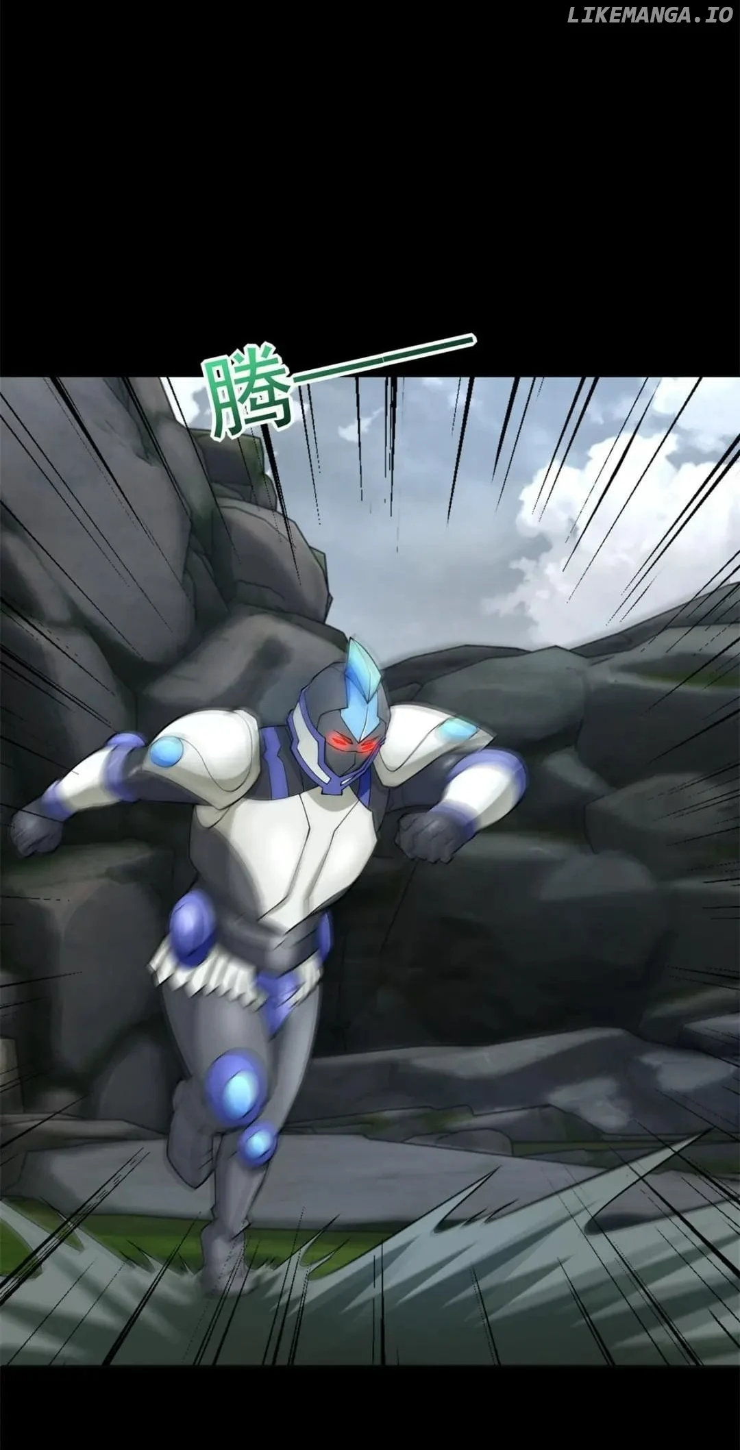 Page 23 of Chapter 630