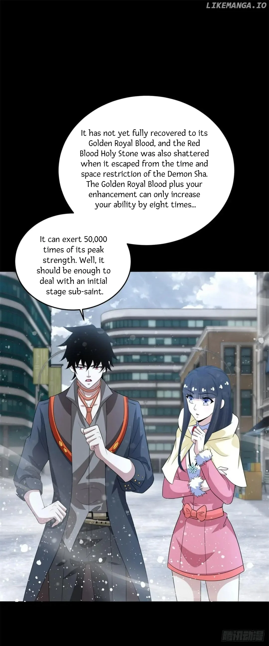 Page 32 of Chapter 632