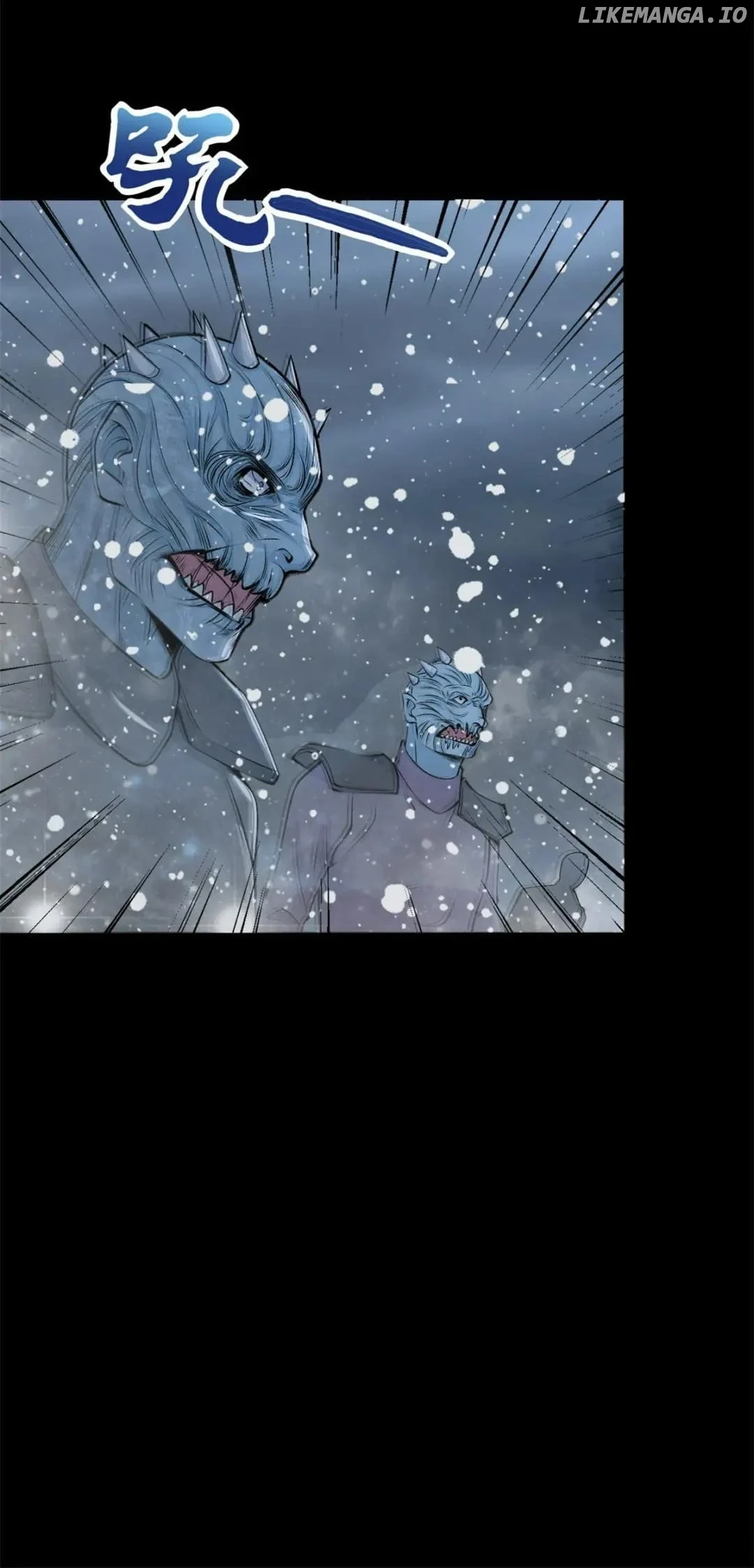 Page 21 of Chapter 633