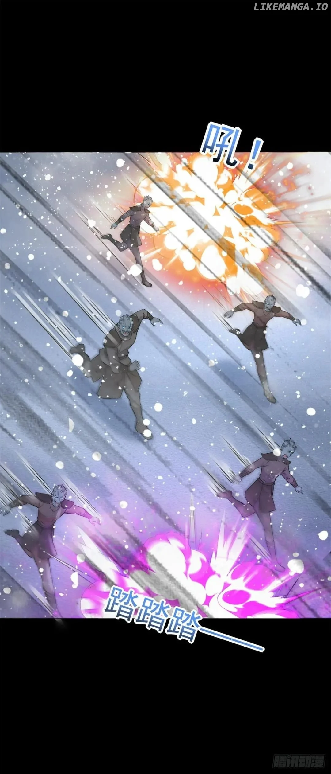 Page 27 of Chapter 633