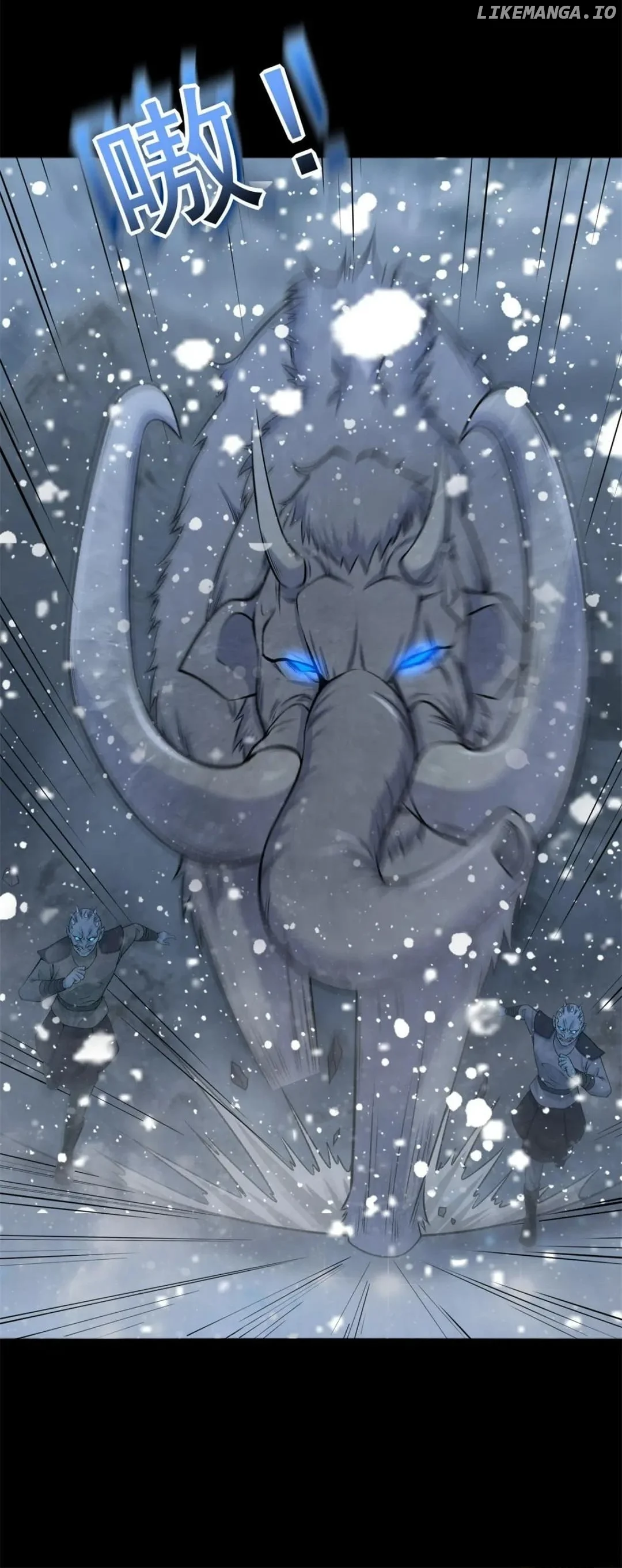 Page 31 of Chapter 633