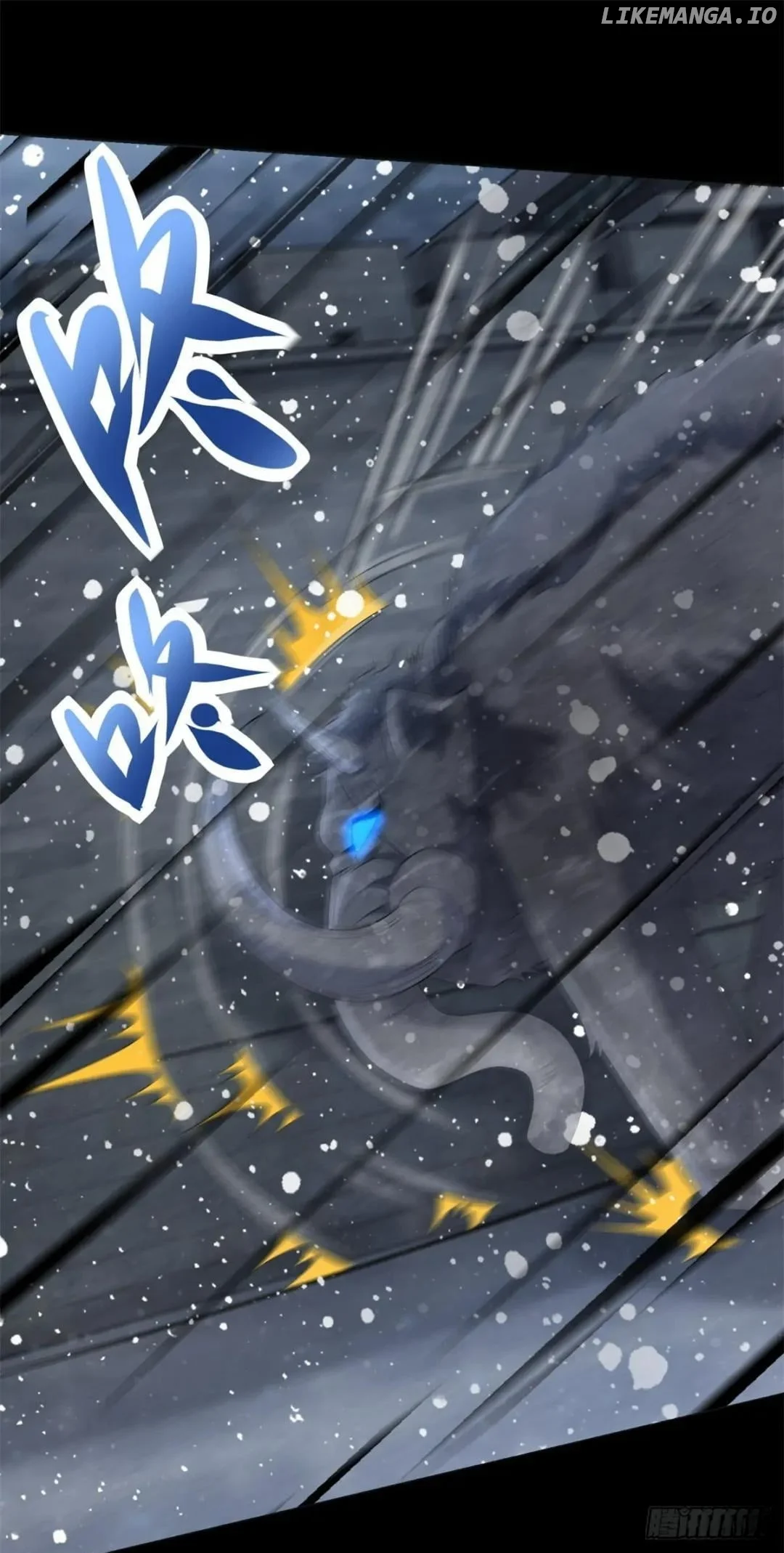 Page 2 of Chapter 634