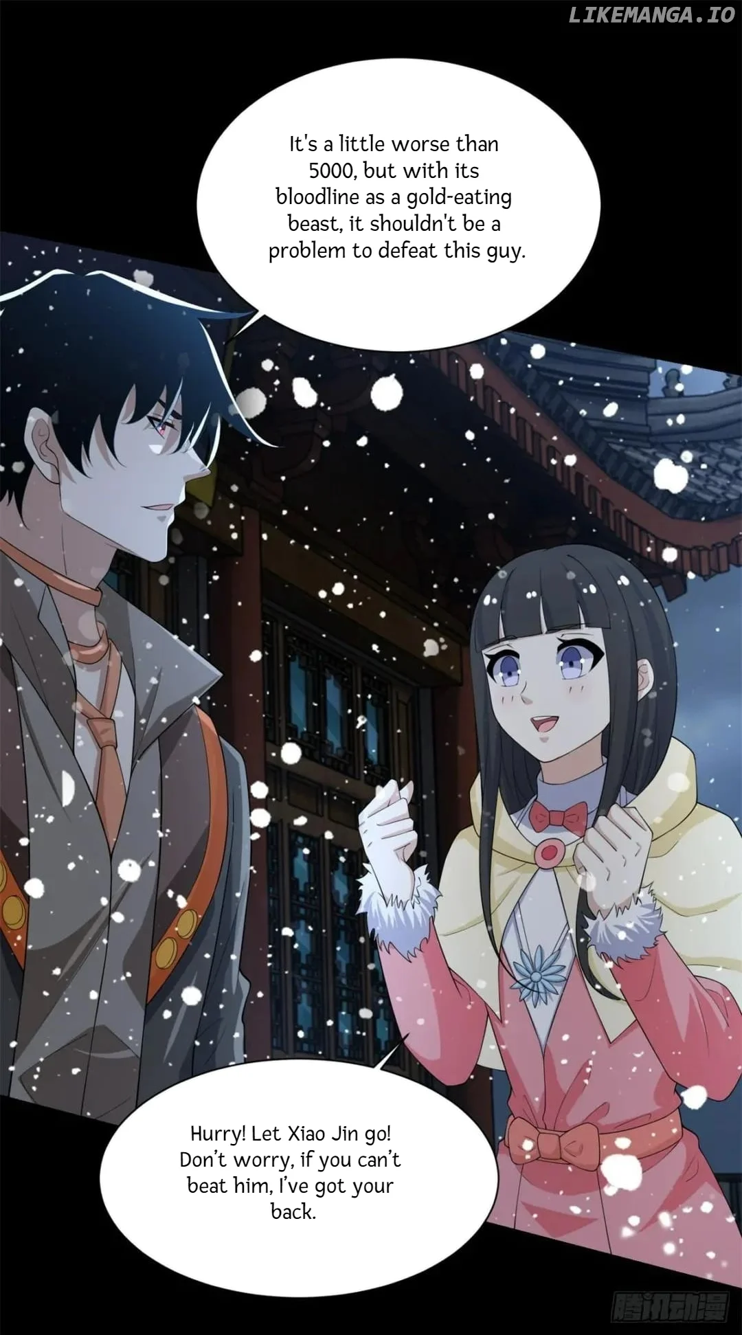 Page 7 of Chapter 634