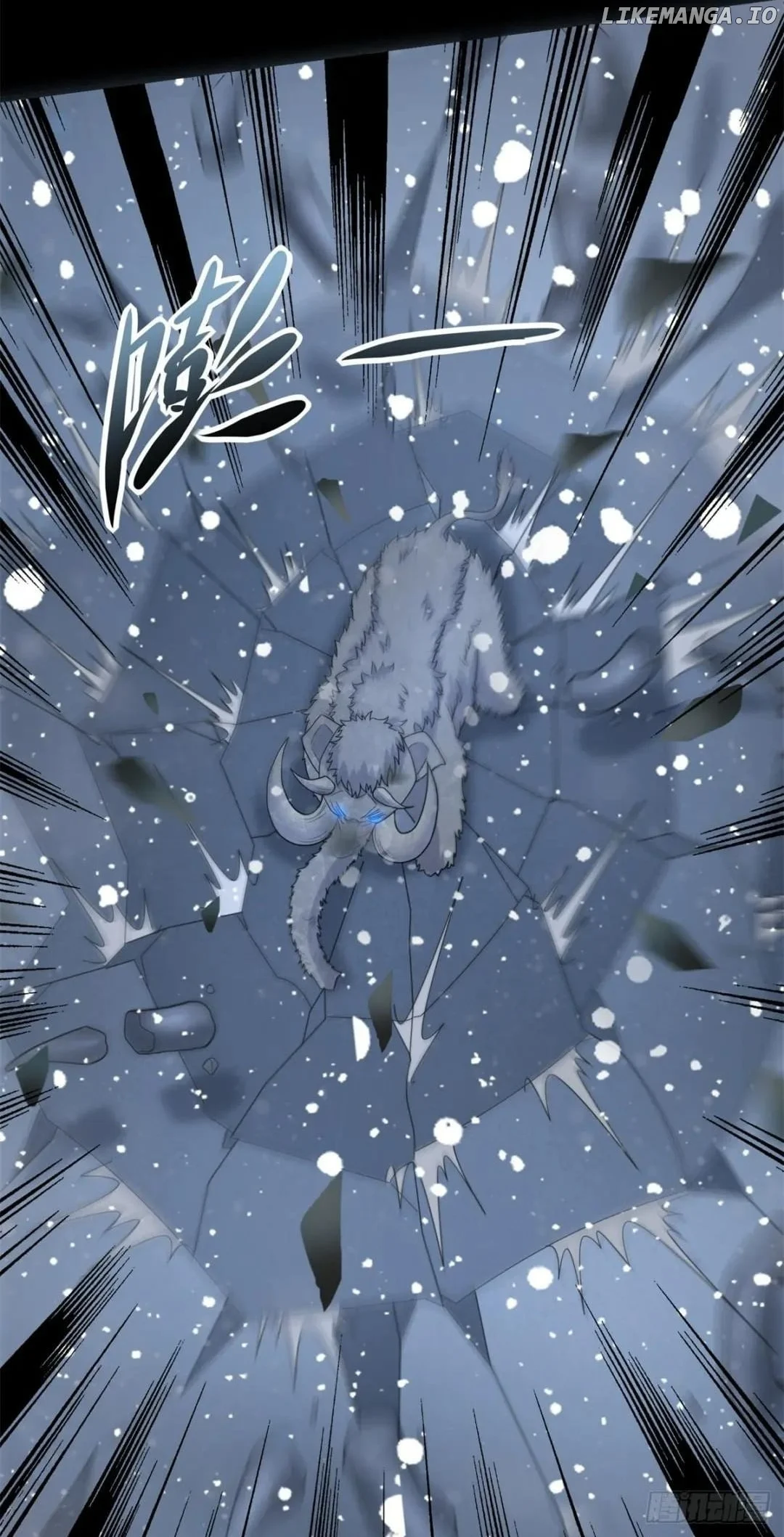 Page 18 of Chapter 634