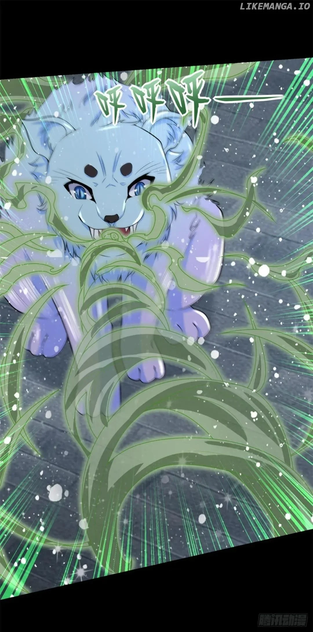 Page 29 of Chapter 634