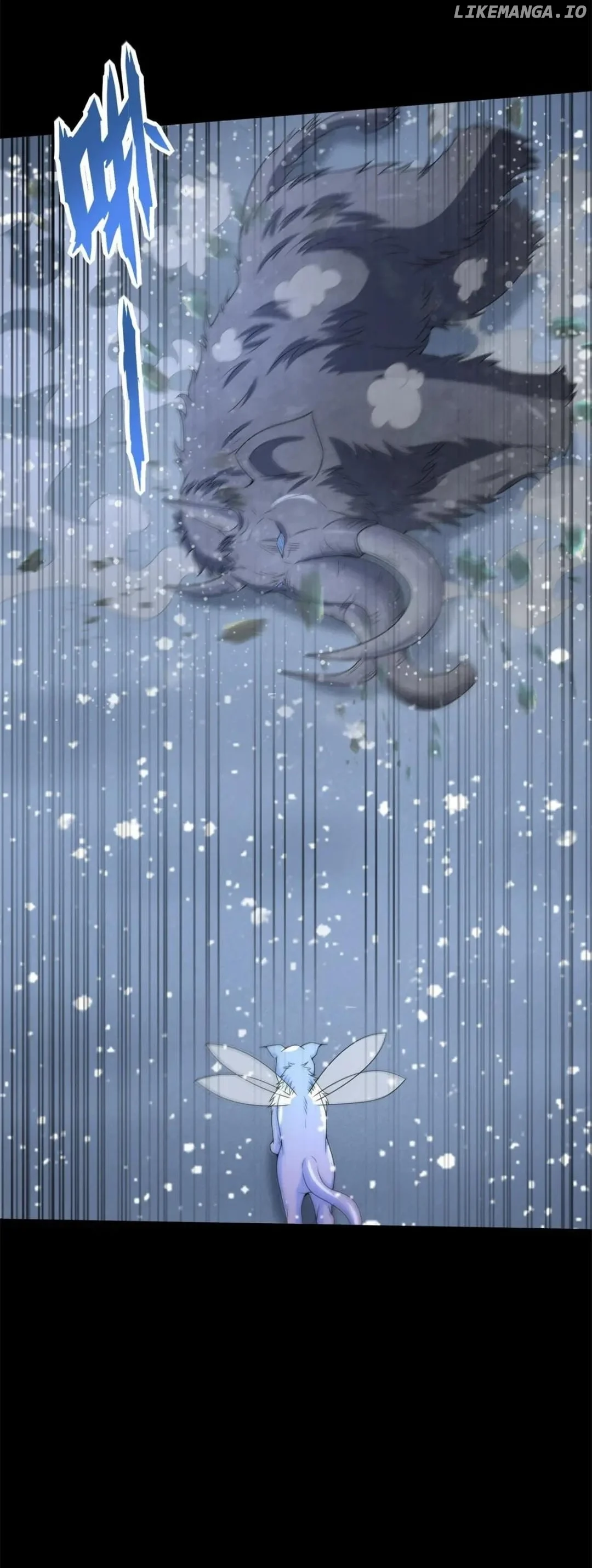 Page 35 of Chapter 634