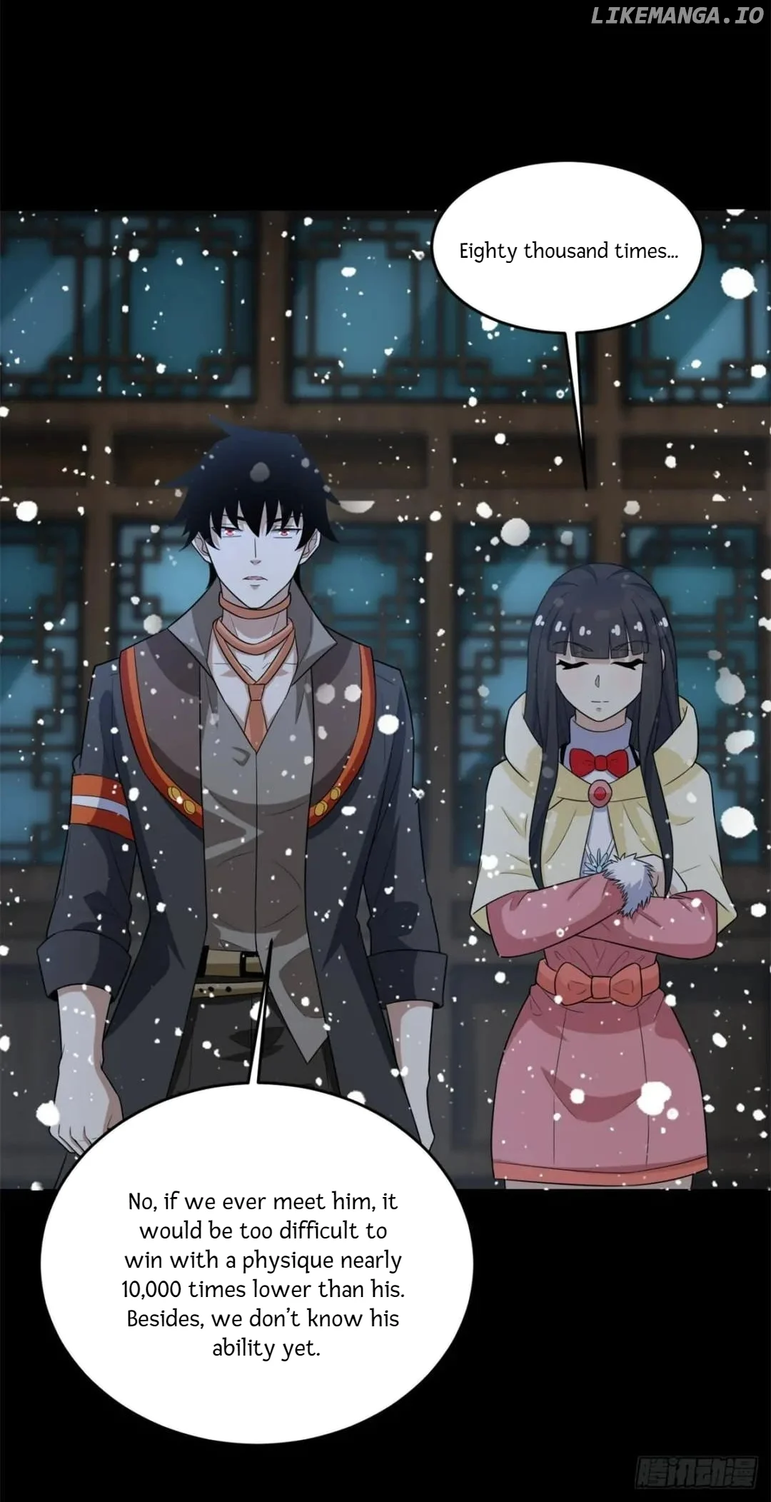 Page 19 of Chapter 635