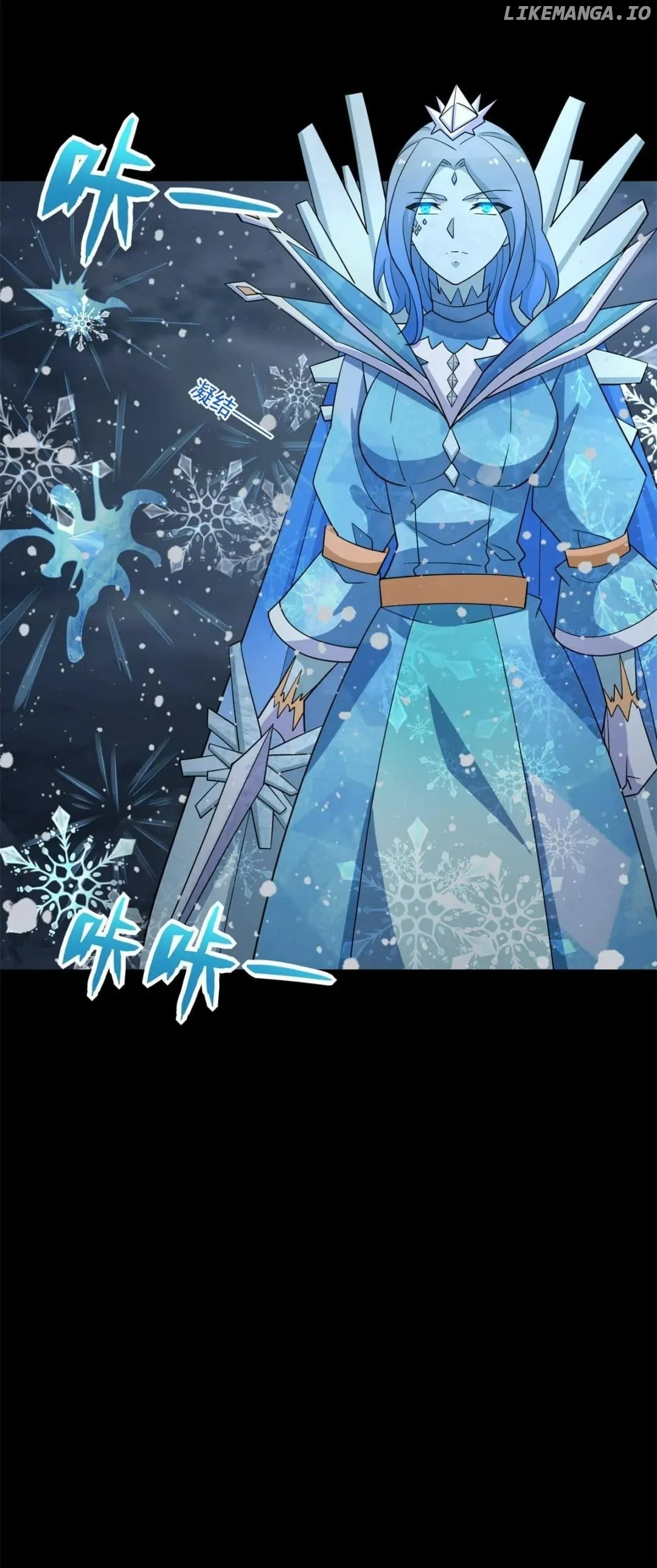 Page 11 of Chapter 637