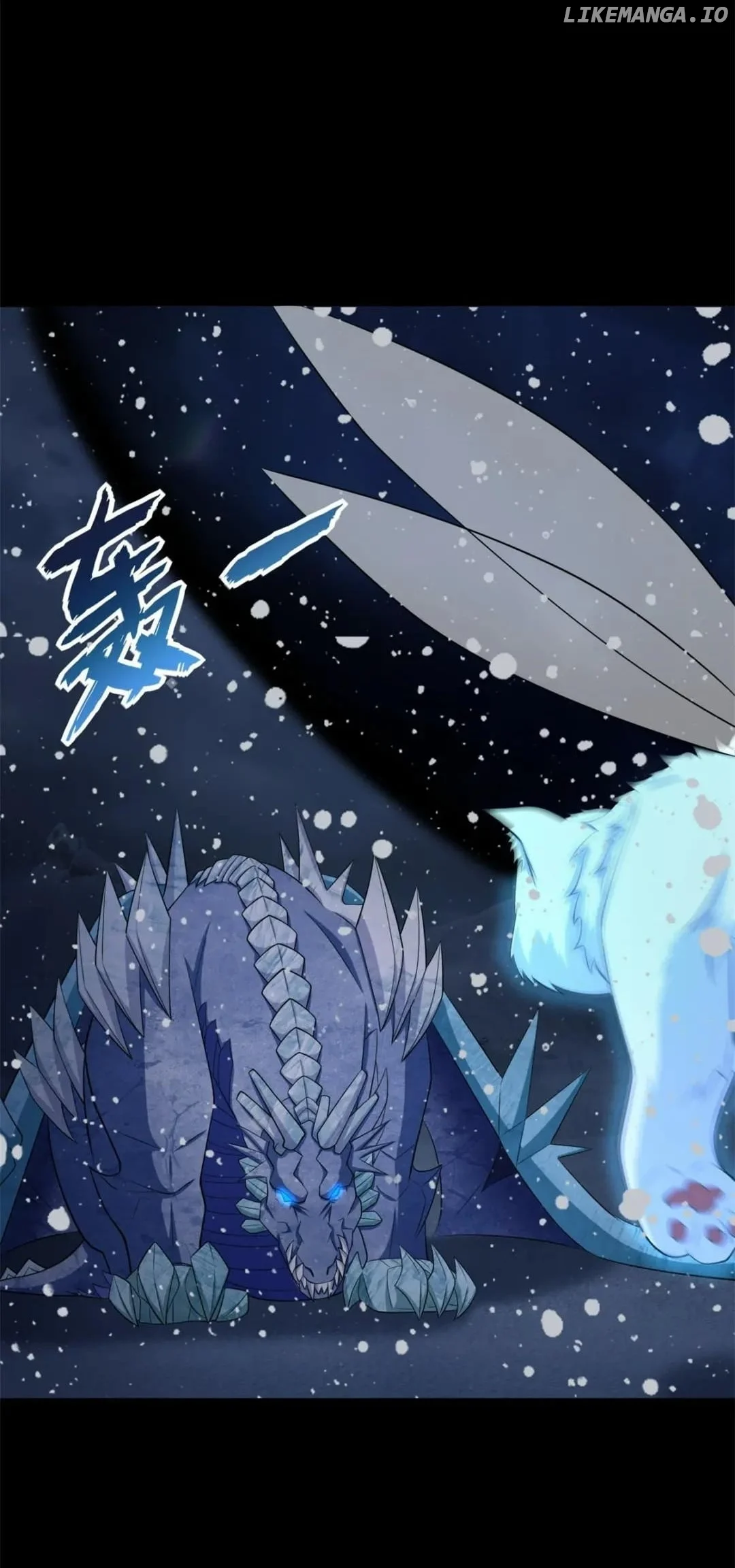 Page 22 of Chapter 637
