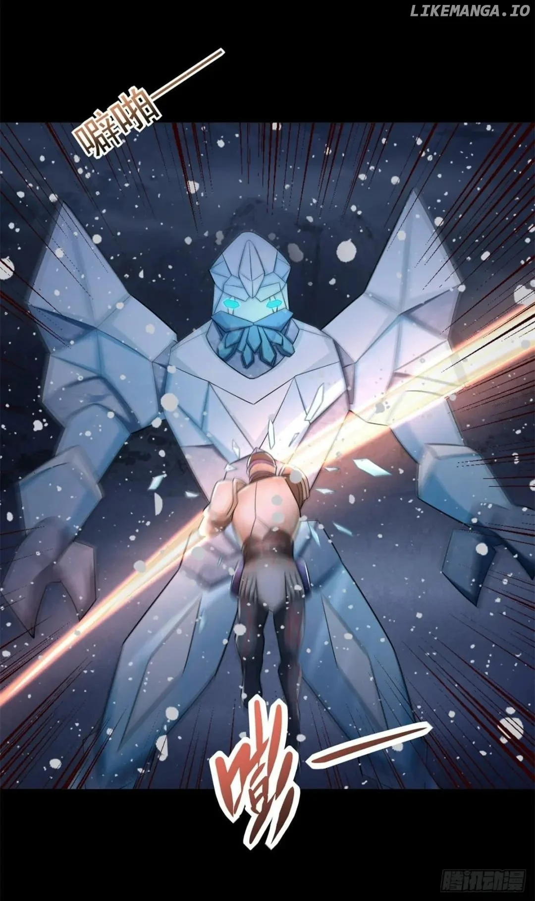 Page 27 of Chapter 637