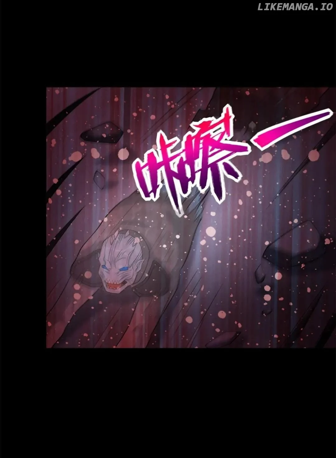 Page 4 of Chapter 638
