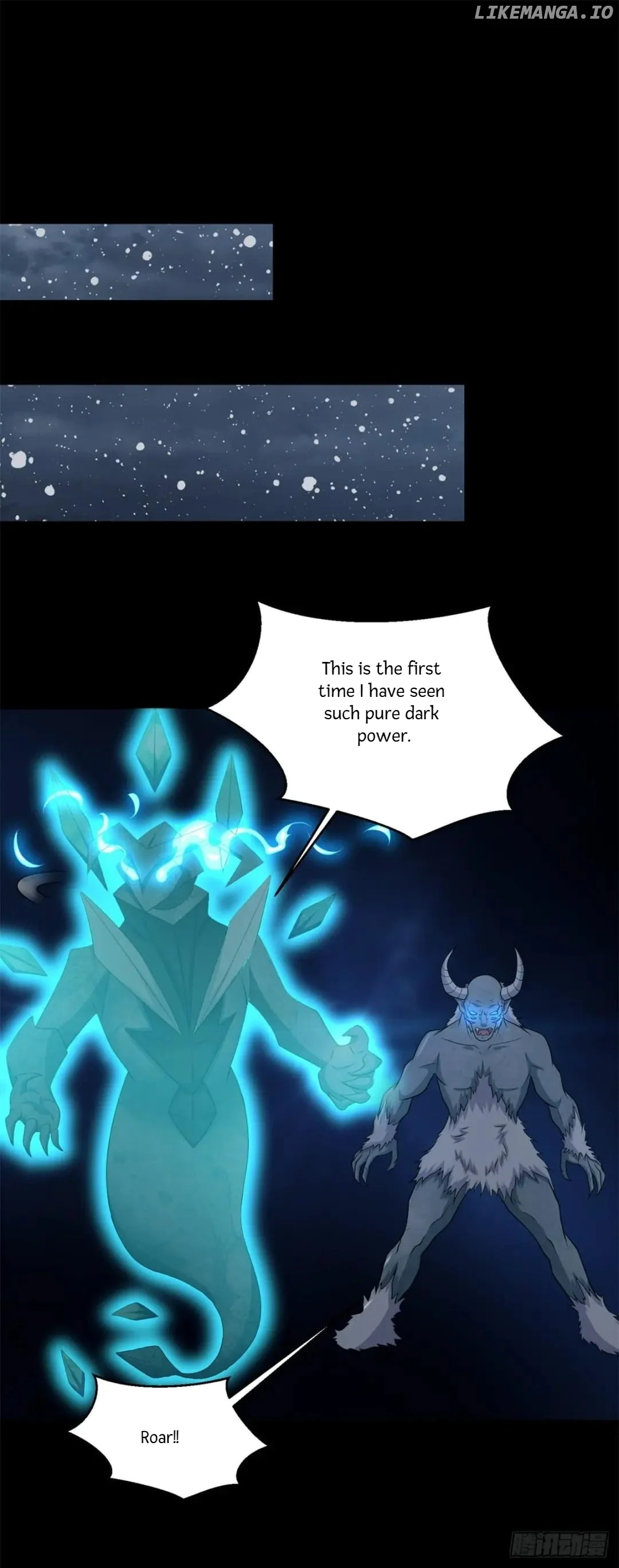 Page 7 of Chapter 638