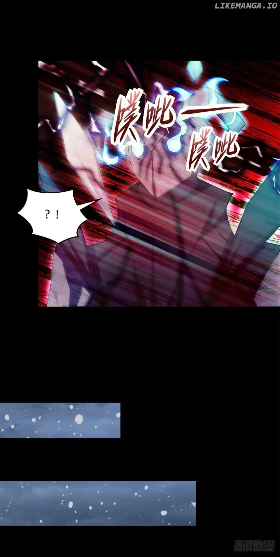 Page 13 of Chapter 638