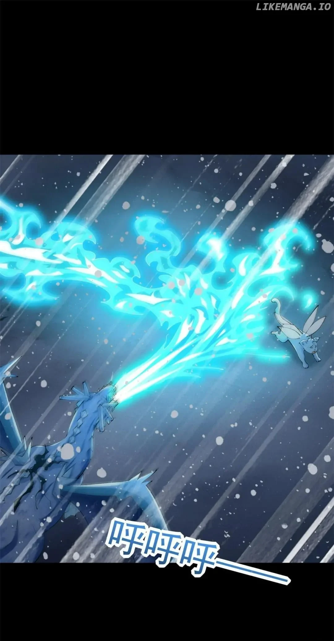 Page 17 of Chapter 638