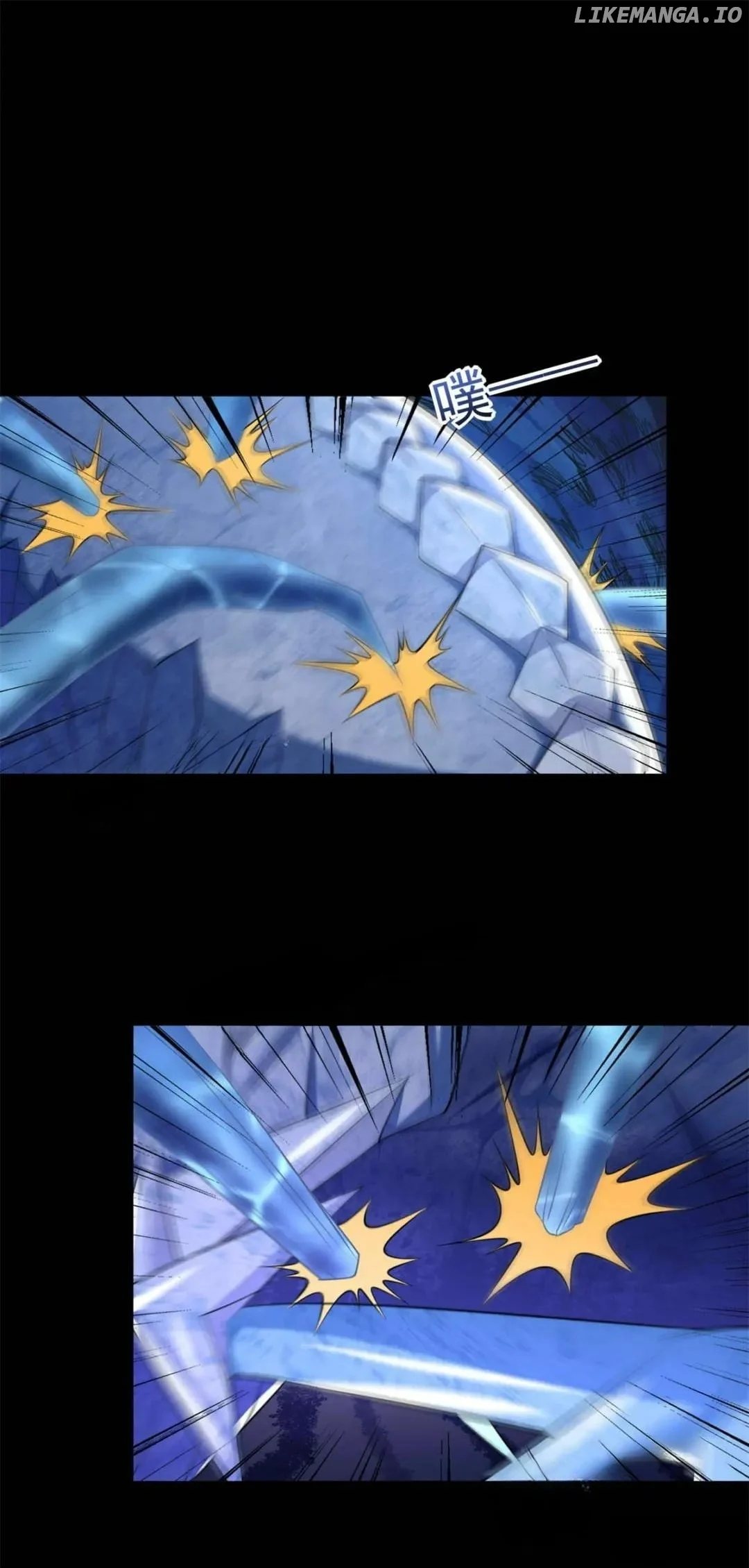 Page 27 of Chapter 638