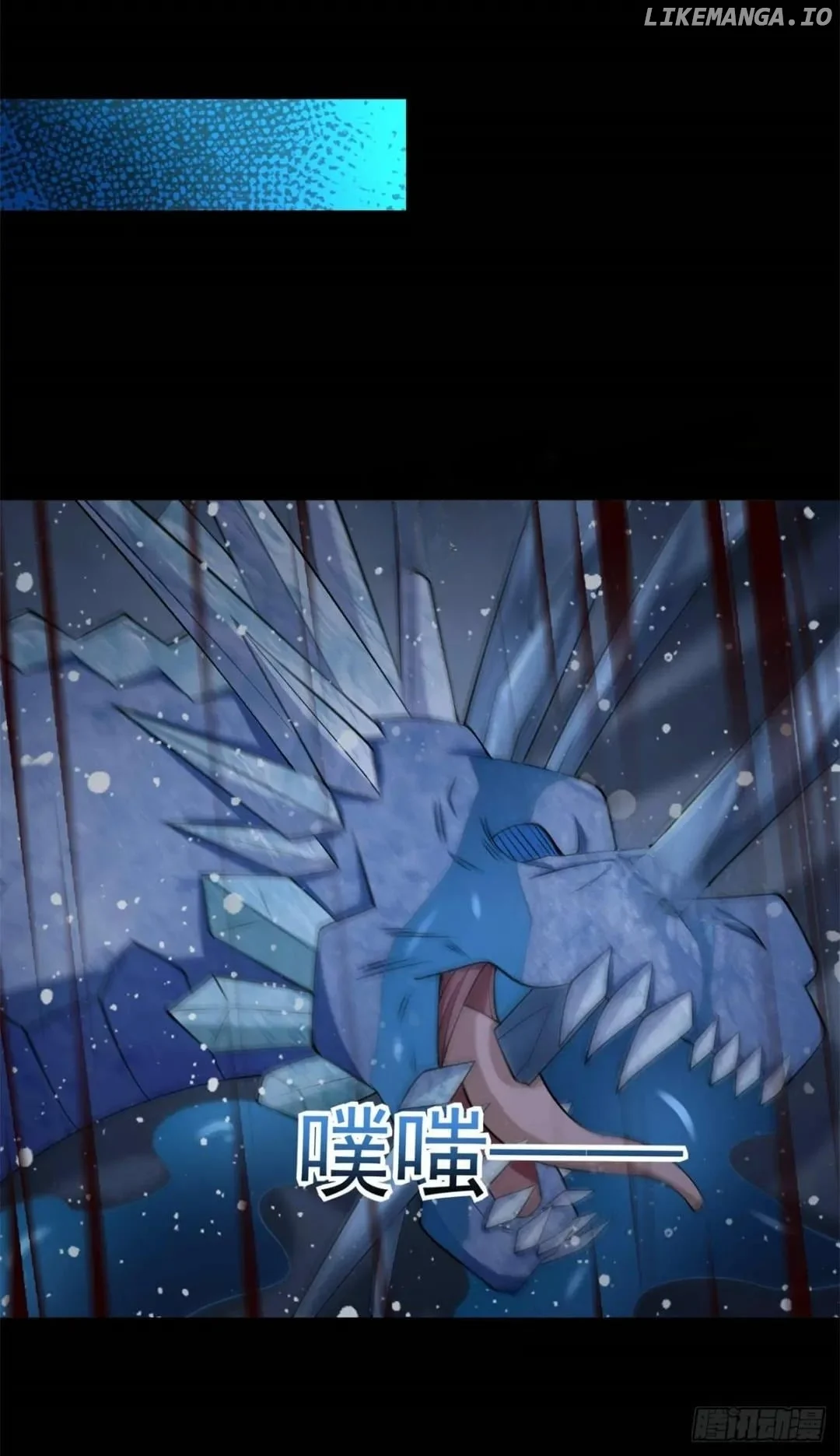 Page 30 of Chapter 638