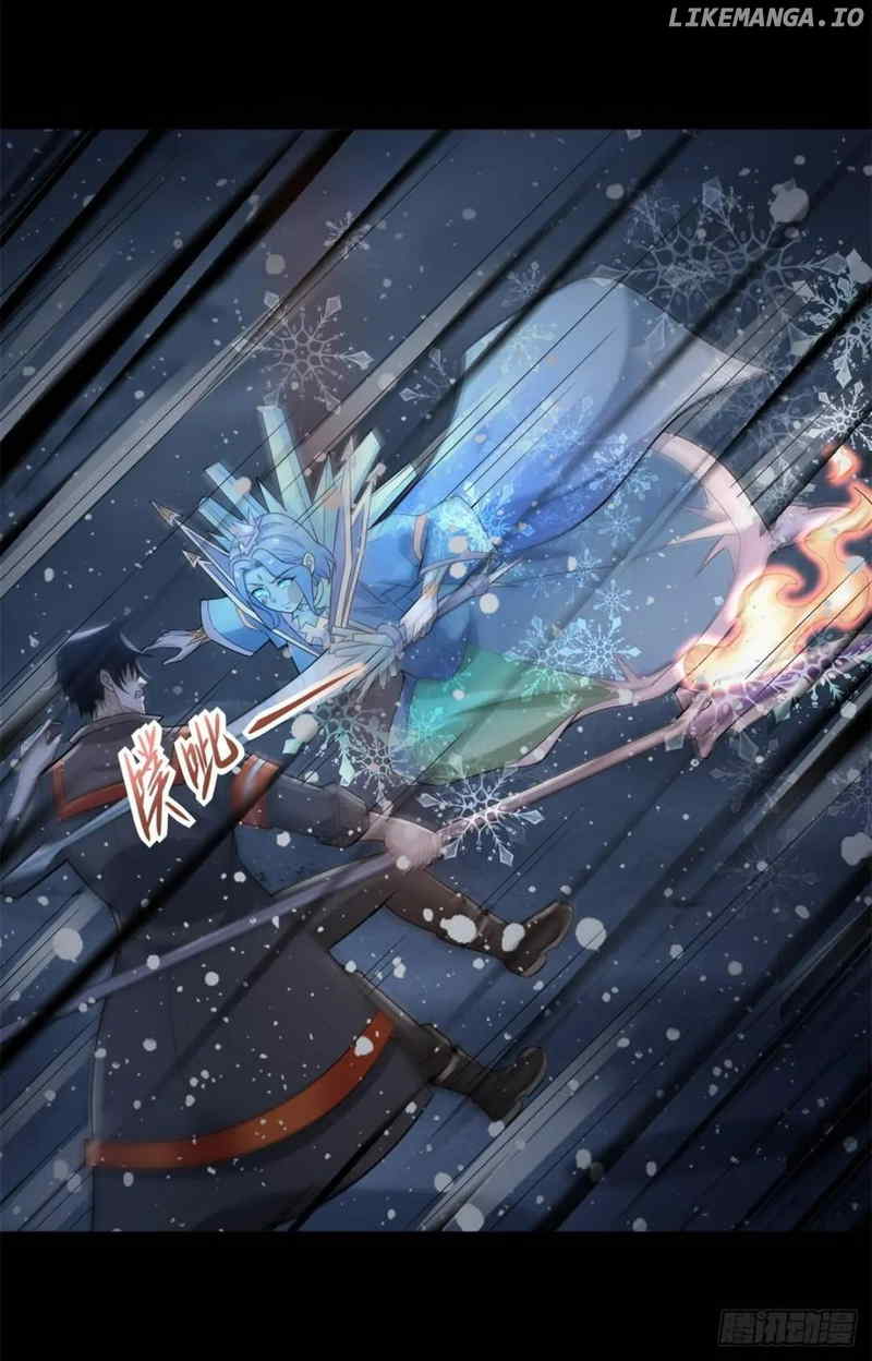 Page 25 of Chapter 639