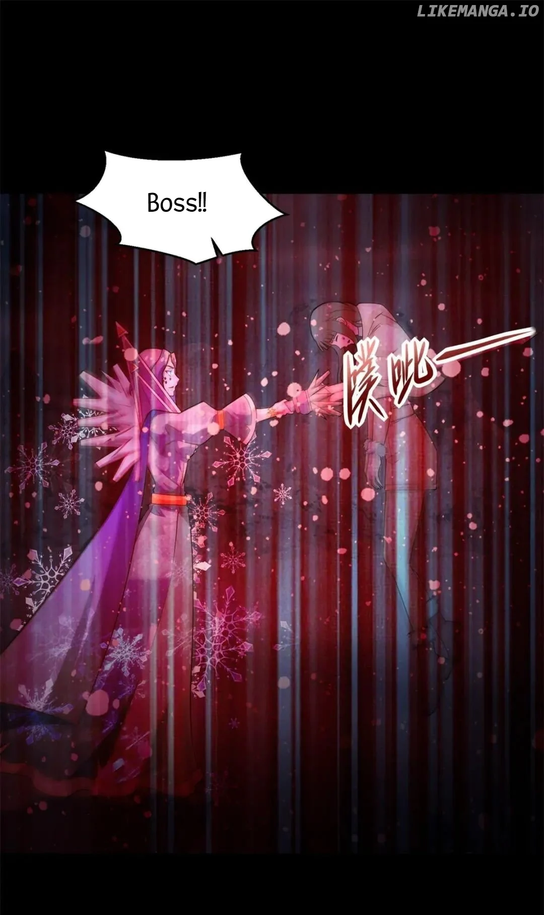 Page 2 of Chapter 640