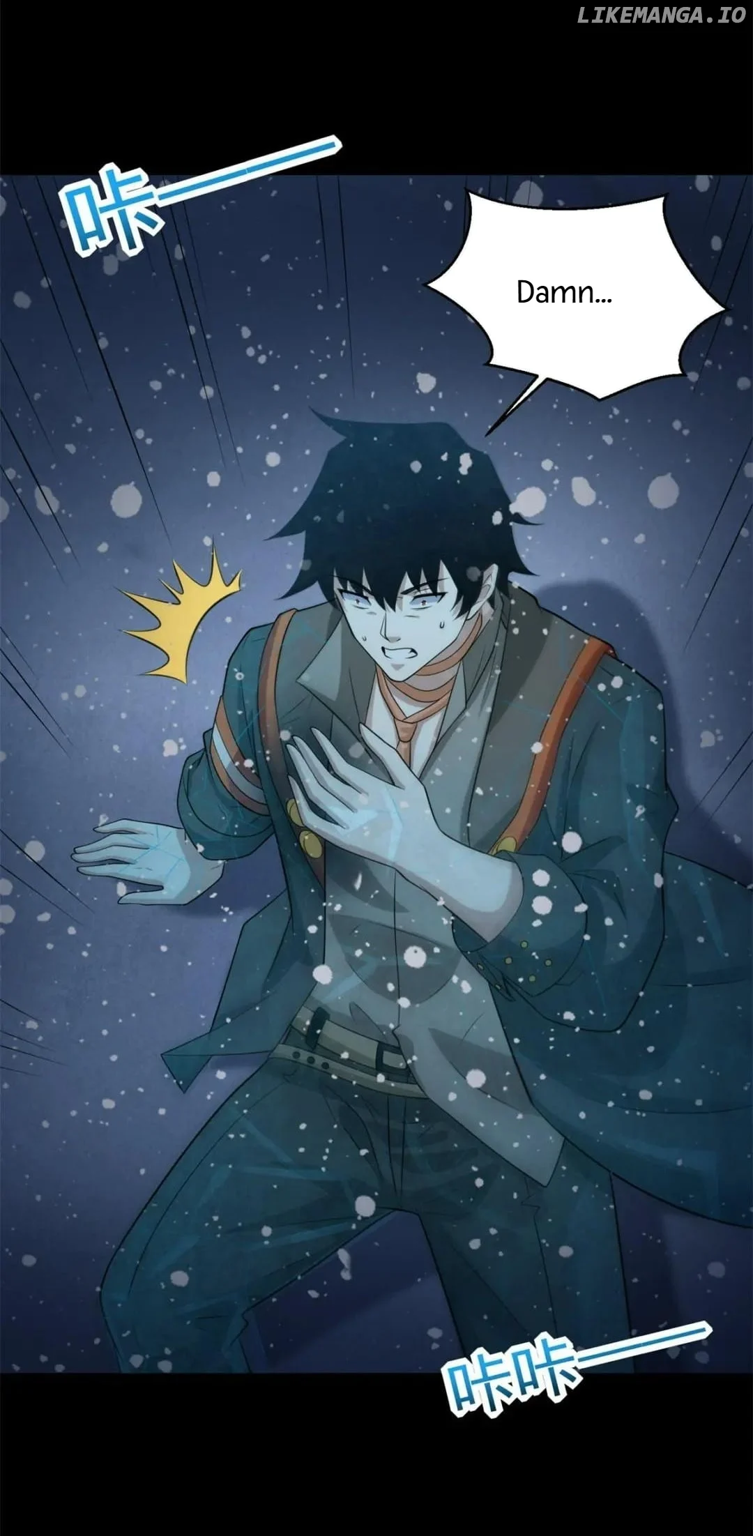 Page 4 of Chapter 640