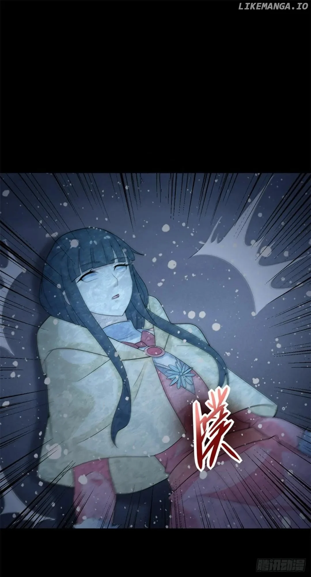Page 7 of Chapter 640