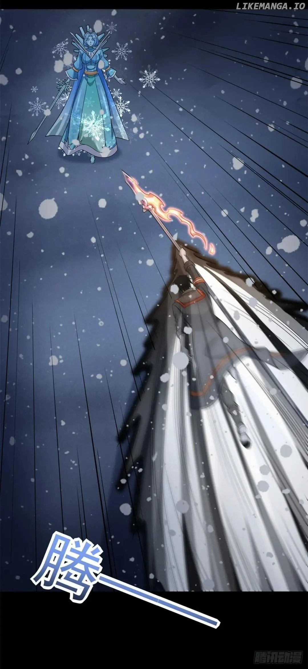Page 24 of Chapter 640