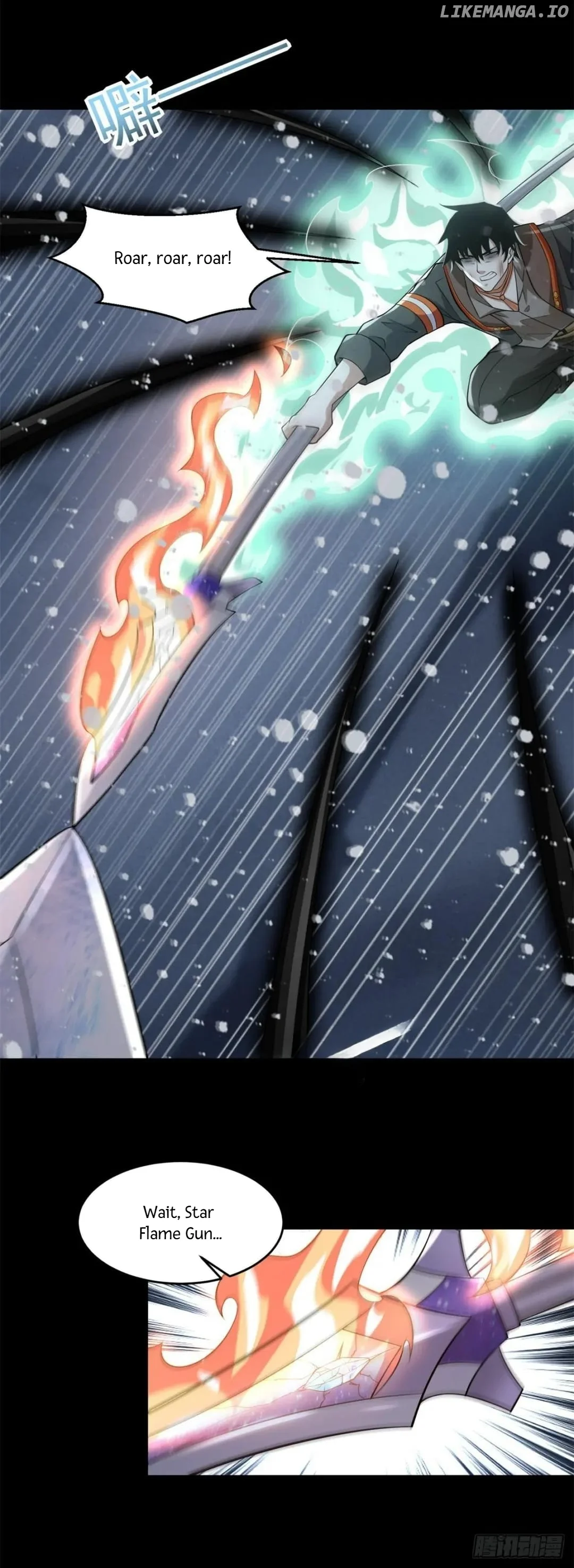 Page 5 of Chapter 641