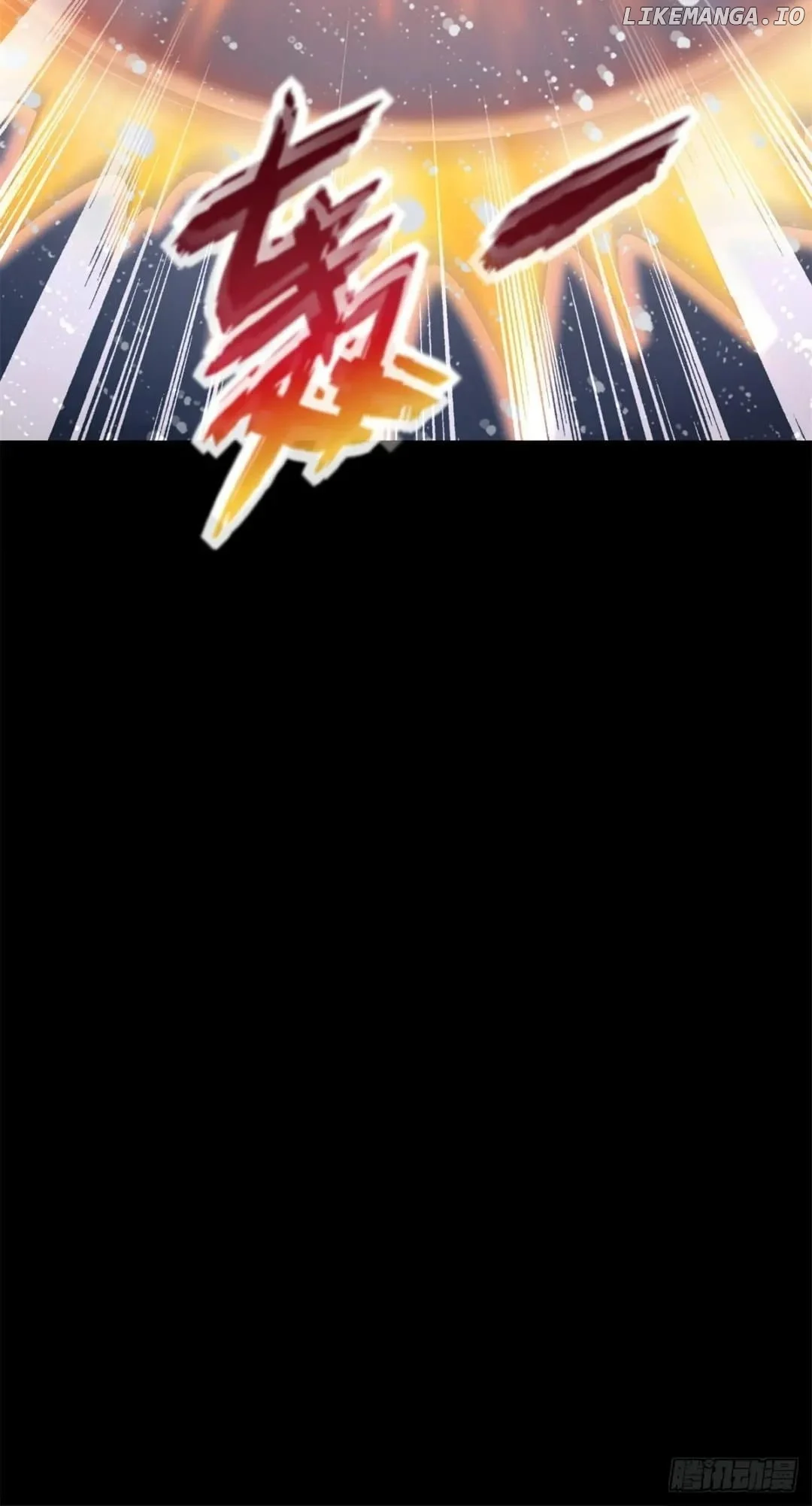 Page 11 of Chapter 641