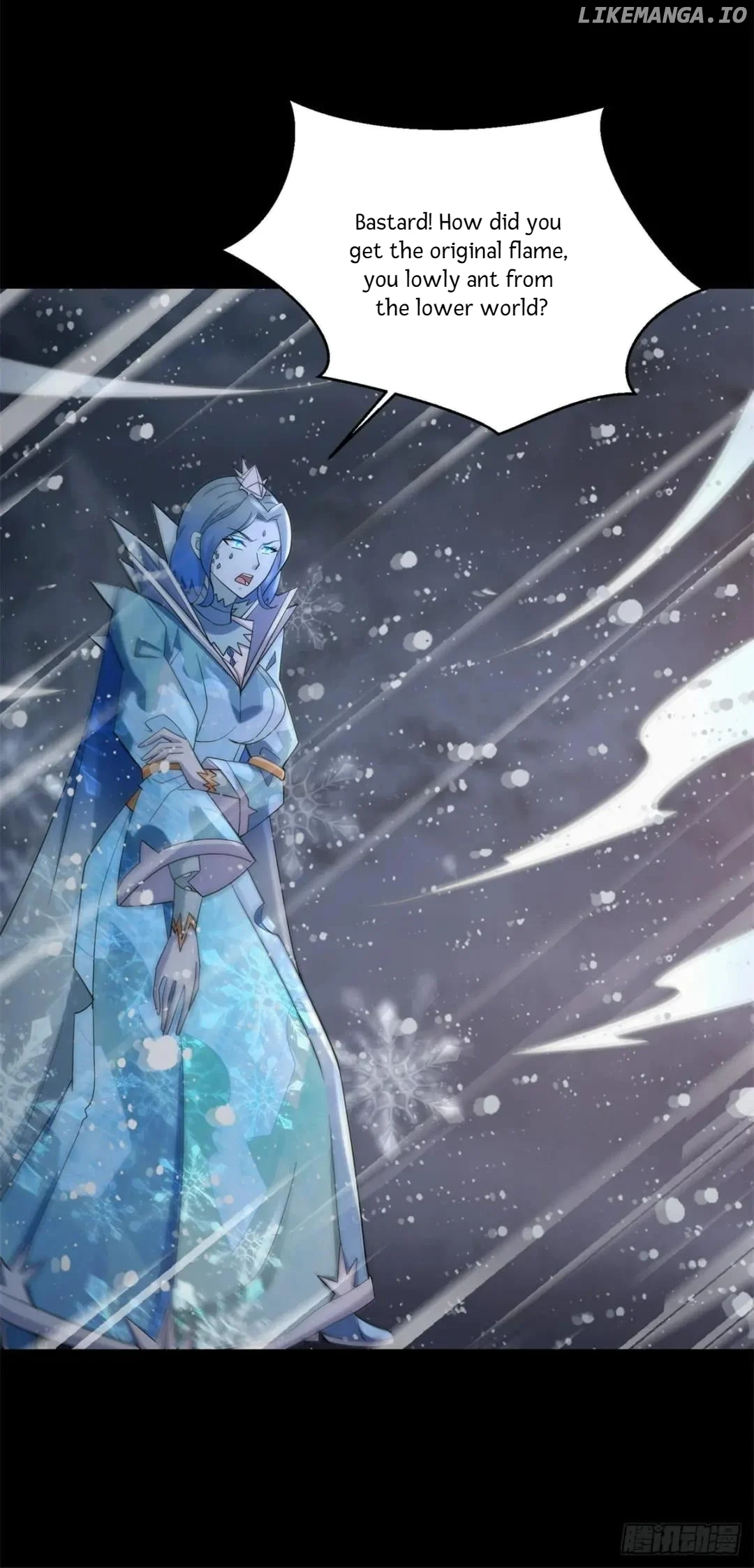 Page 17 of Chapter 641