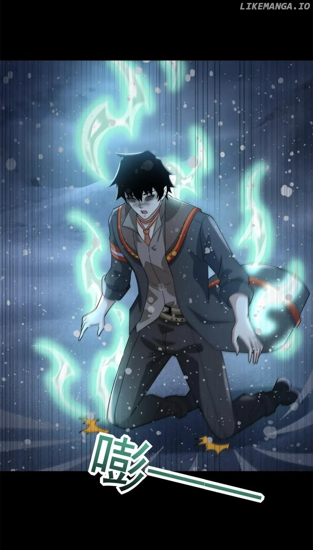 Page 19 of Chapter 641