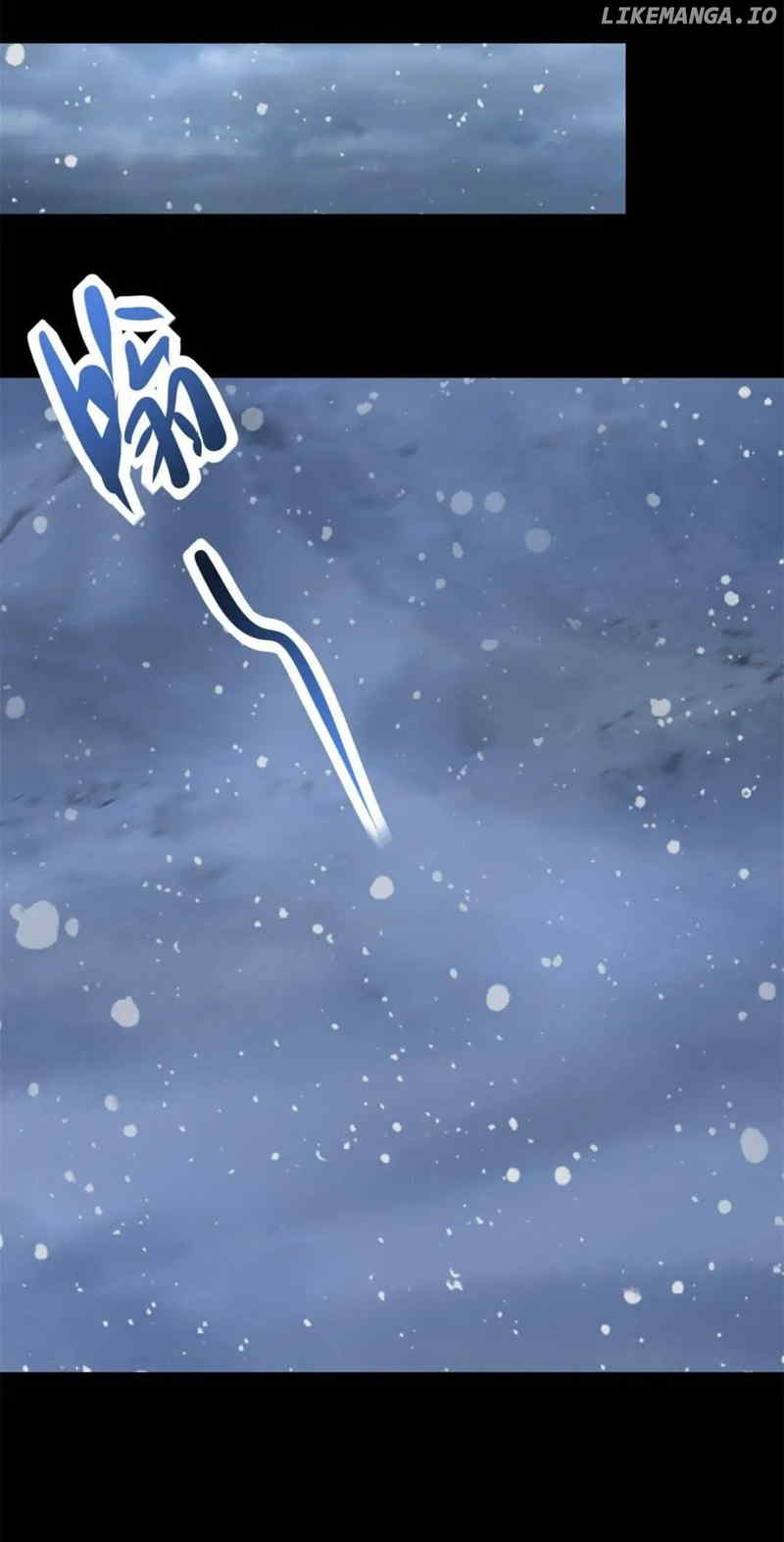 Page 16 of Chapter 642